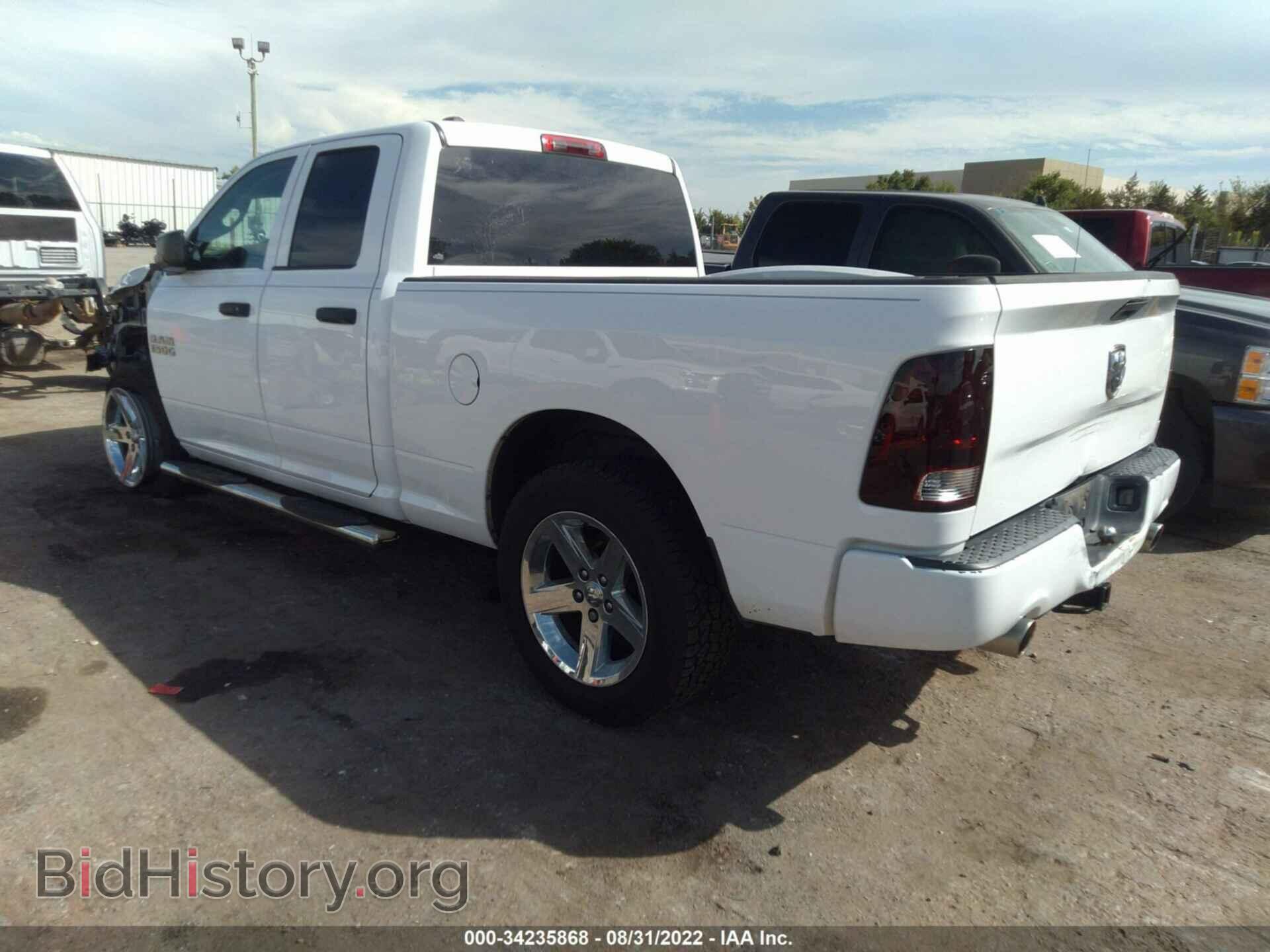 2014 RAM 1500 - VIN: 1C6RR6FT3ES135056 - Фото 3