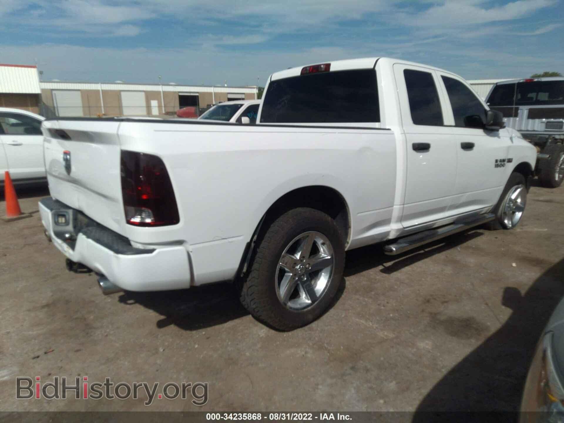 2014 RAM 1500 - VIN: 1C6RR6FT3ES135056 - Фото 4
