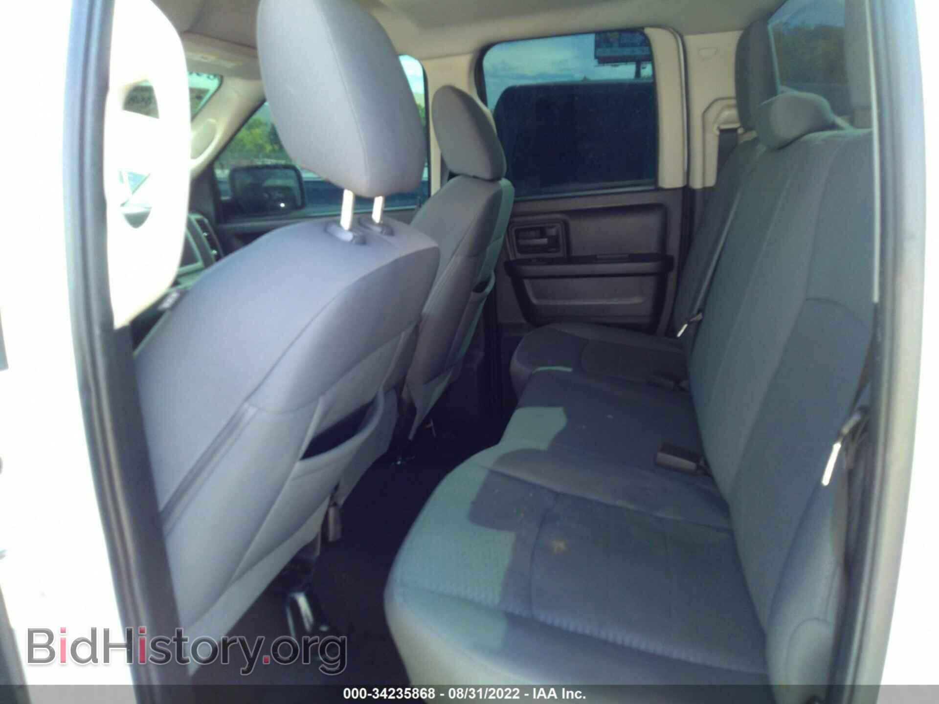 2014 RAM 1500 - VIN: 1C6RR6FT3ES135056 - Фото 8