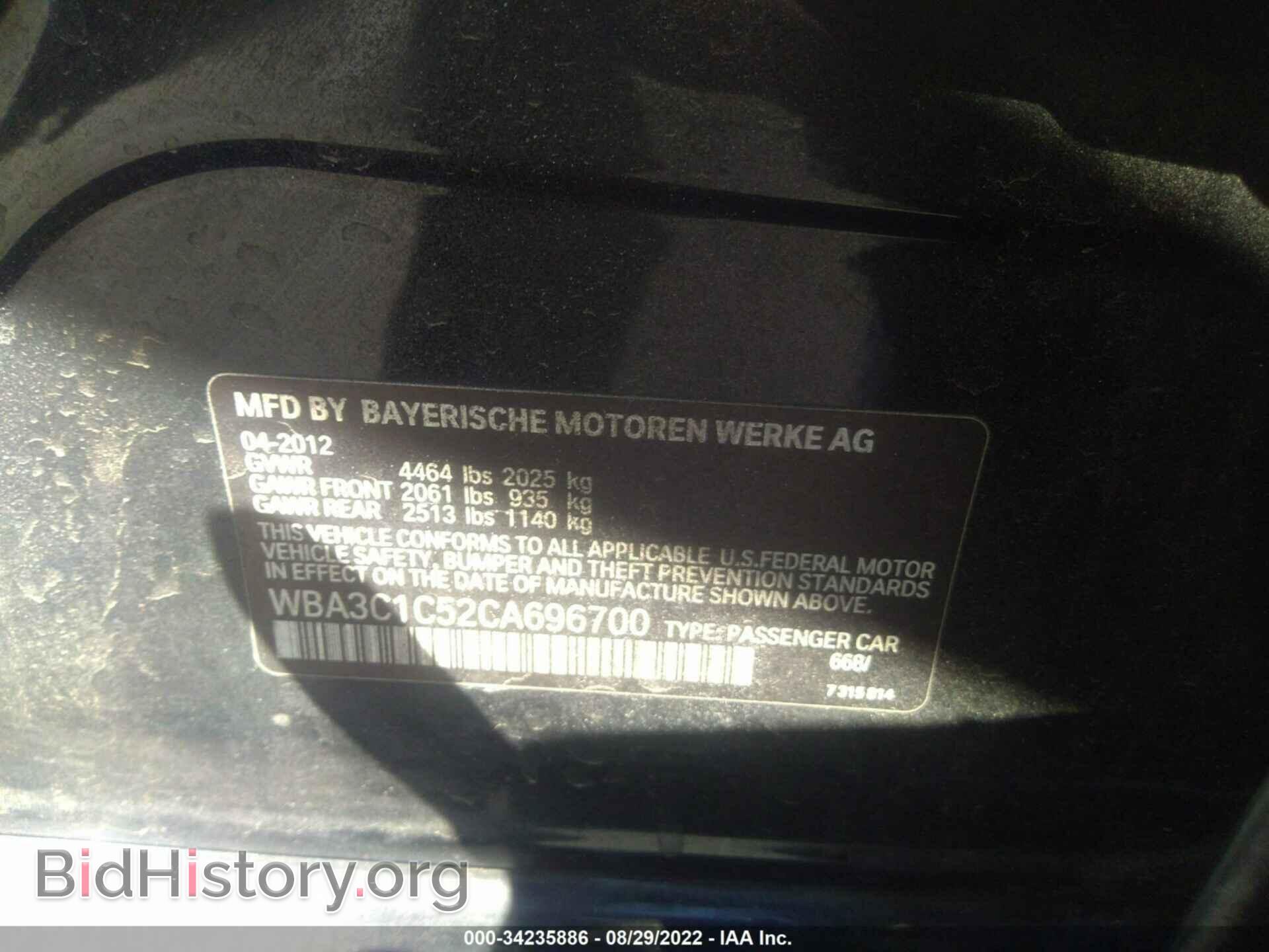 2012 BMW 3 SERIES - VIN: WBA3C1C52CA696700 - Фото 9