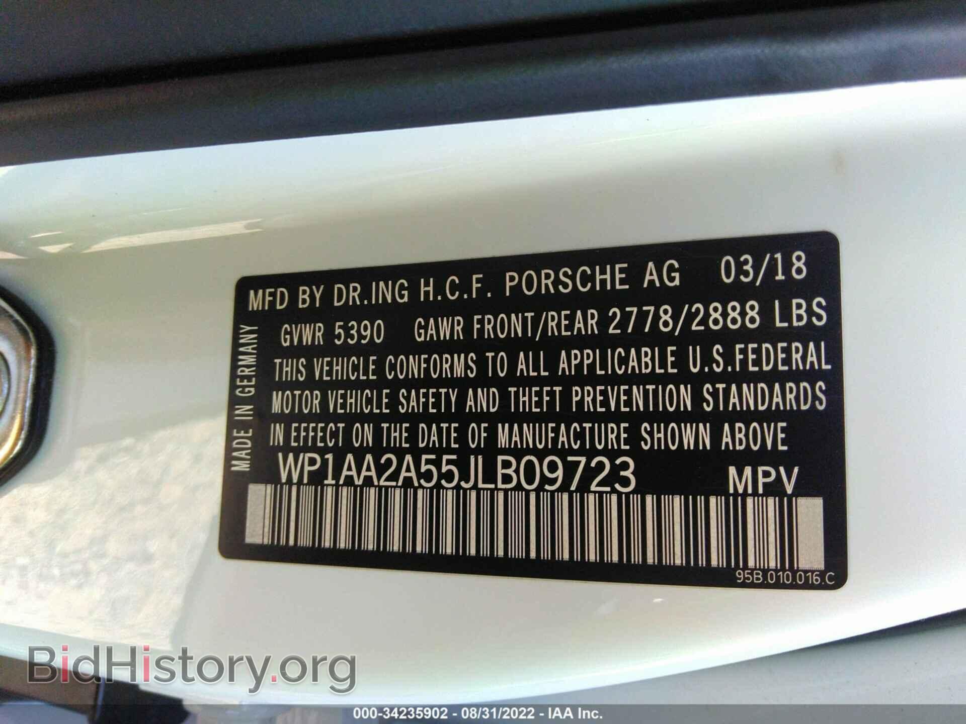 2018 PORSCHE MACAN - VIN: WP1AA2A55JLB09723 - Photo 9