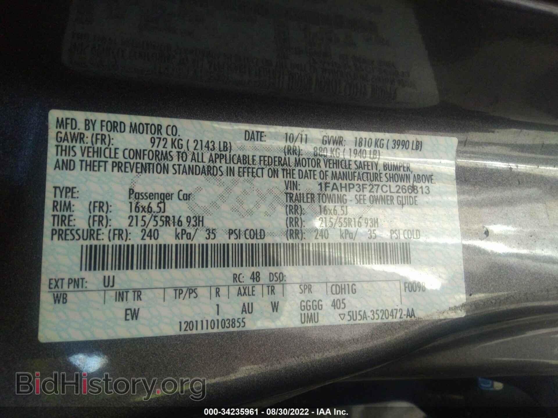 2012 FORD FOCUS - VIN: 1FAHP3F27CL266813 - Photo 9