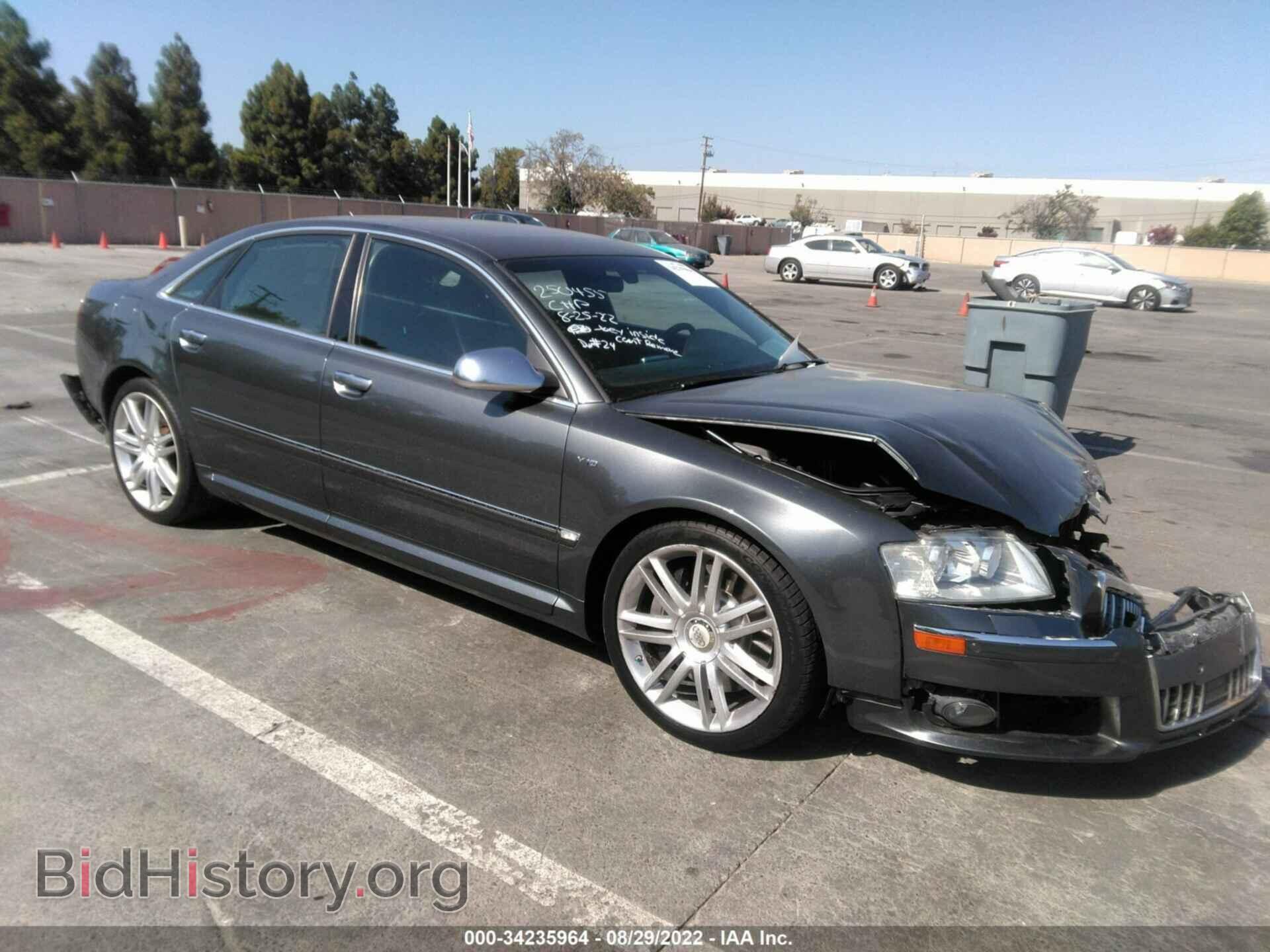 Photo WAUPN44E07N008140 - AUDI S8 2007