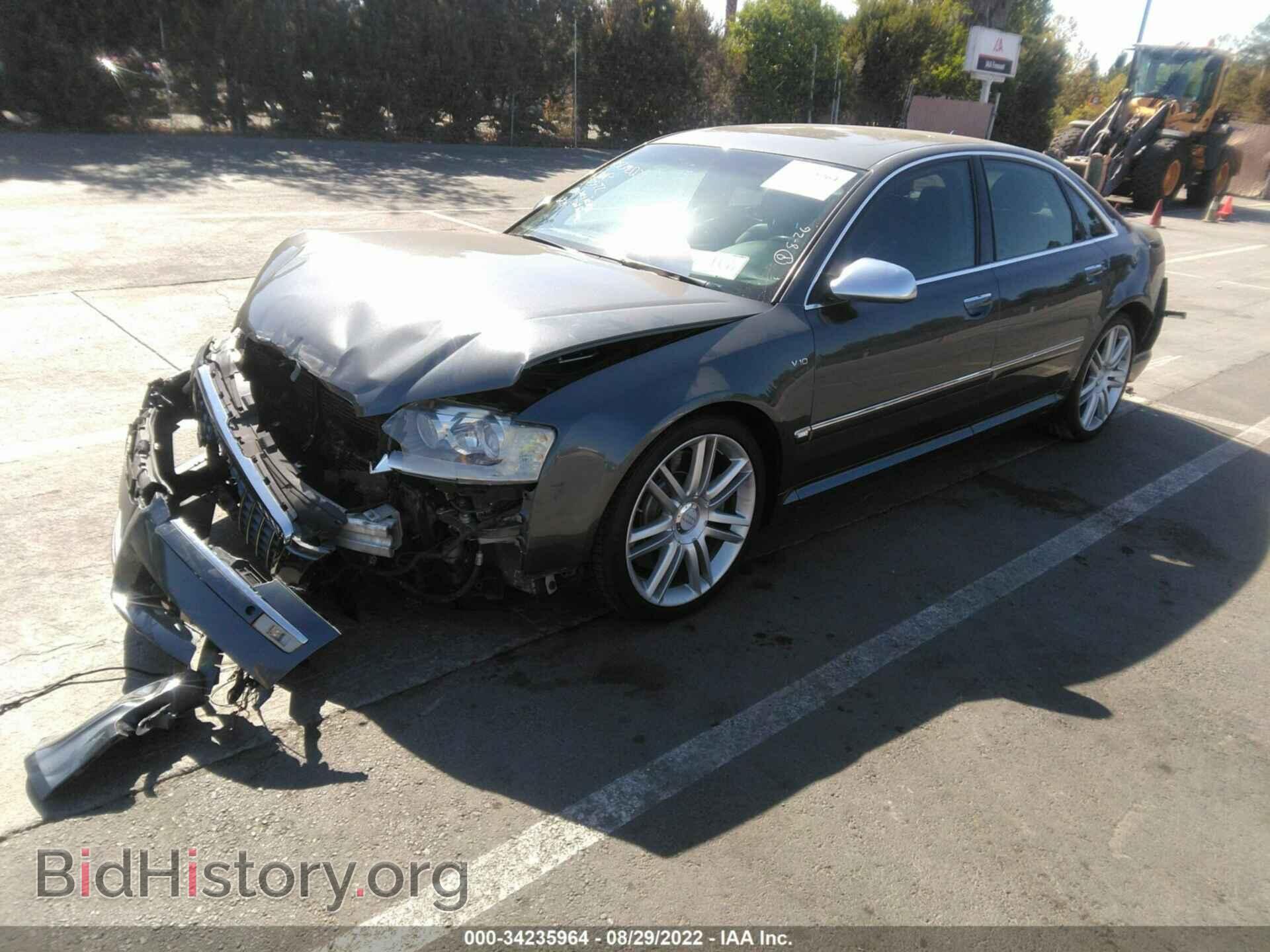 2007 AUDI S8 - VIN: WAUPN44E07N008140 - Photo 2