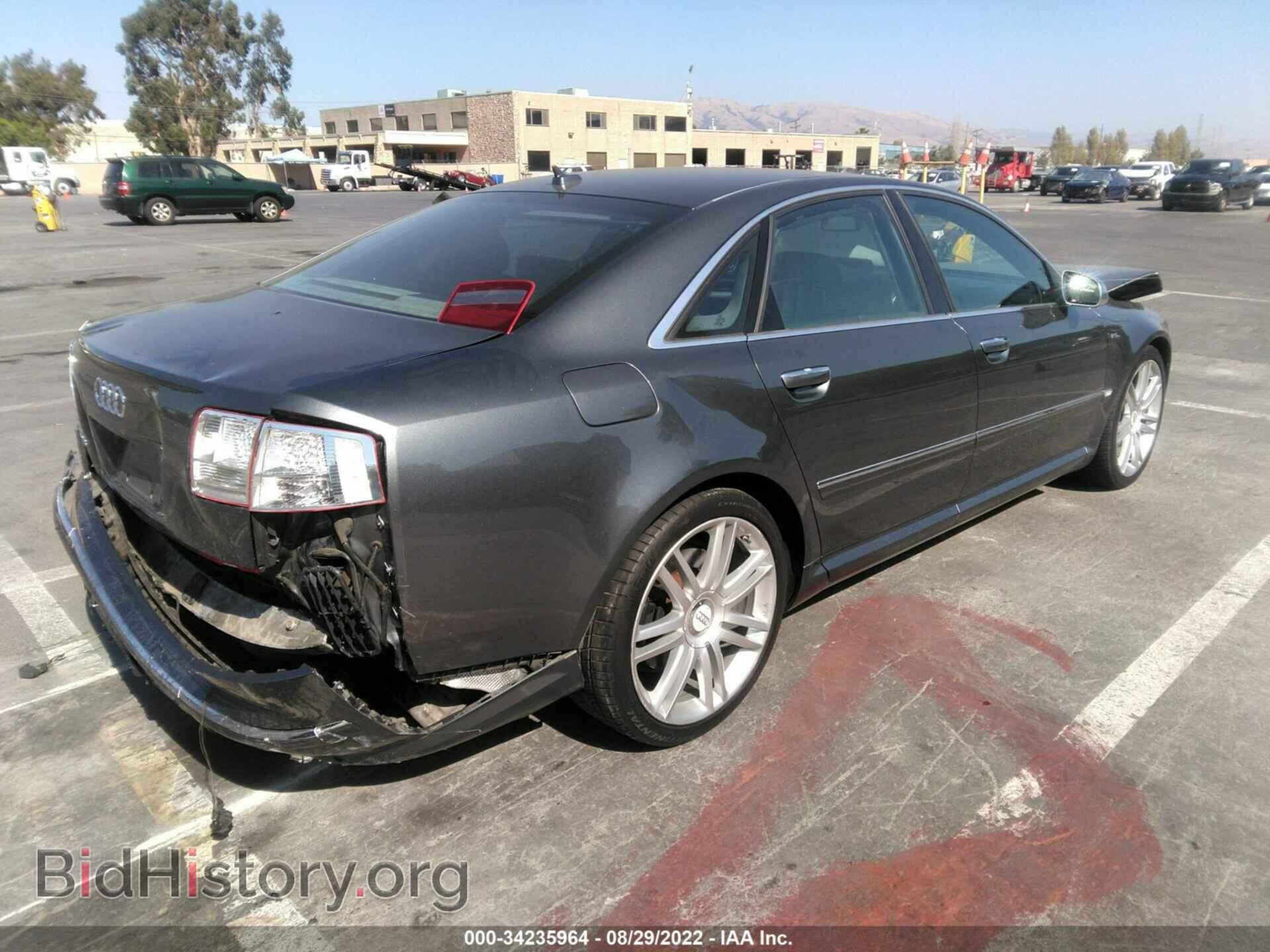 2007 AUDI S8 - VIN: WAUPN44E07N008140 - Photo 4