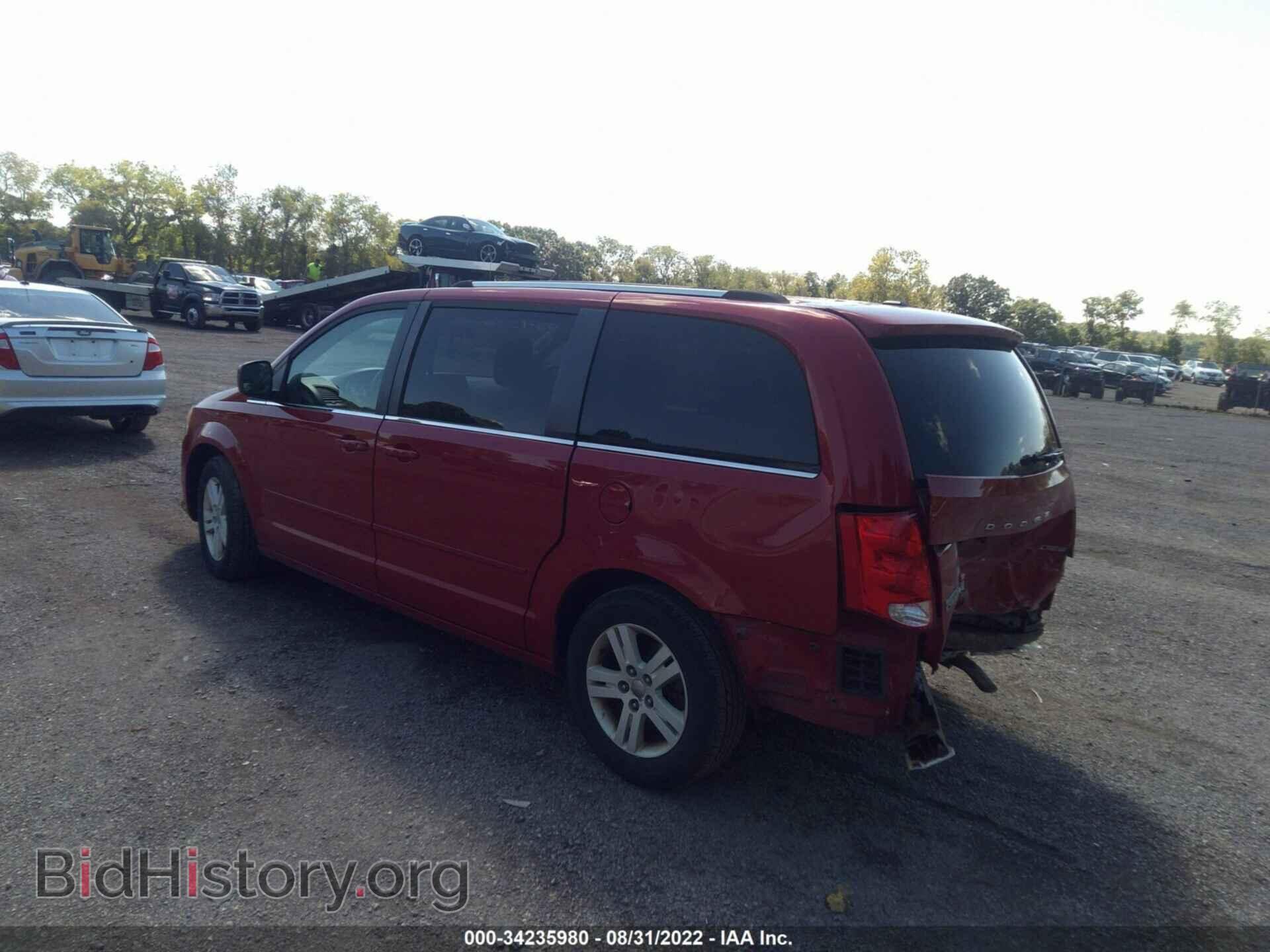 2012 DODGE GRAND CARAVAN - VIN: 2C4RDGDG5CR164026 - Фото 3