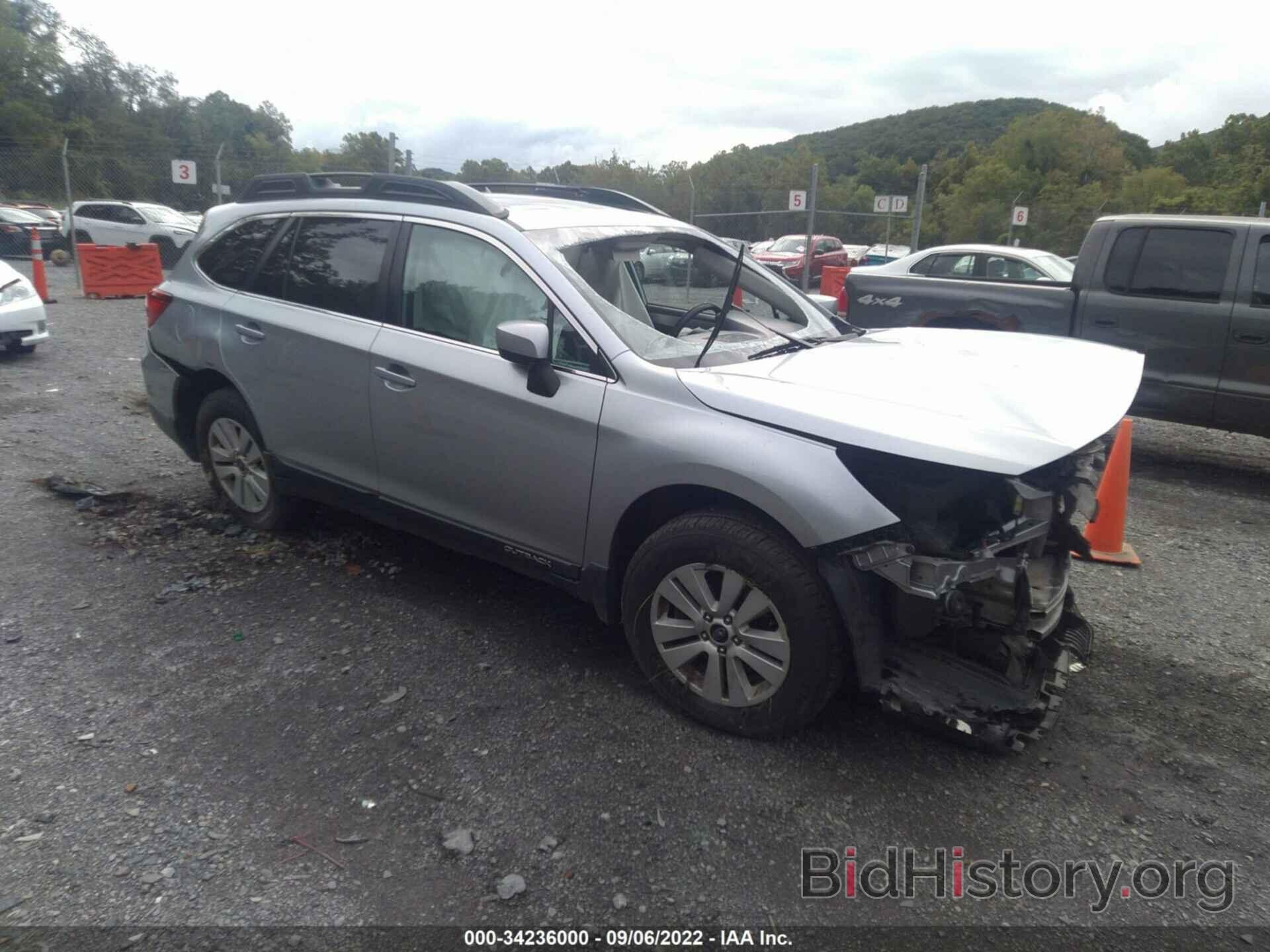 Фотография 4S4BSADC0F3270121 - SUBARU OUTBACK 2015