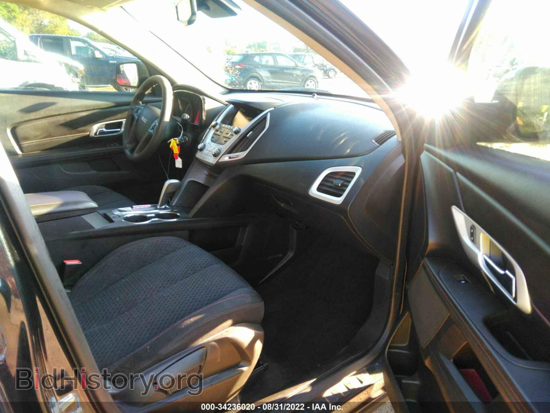 2014 GMC TERRAIN - VIN: 2GKALMEK7E6172445 - Фото 5