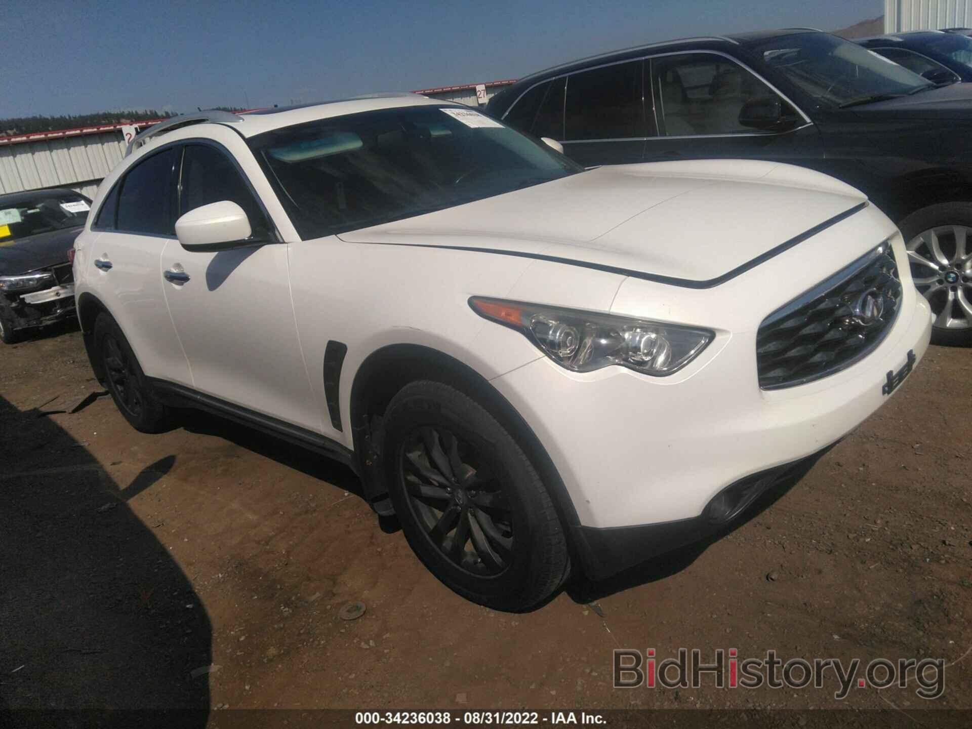 Photo JNRAS18W49M155993 - INFINITI FX35 2009