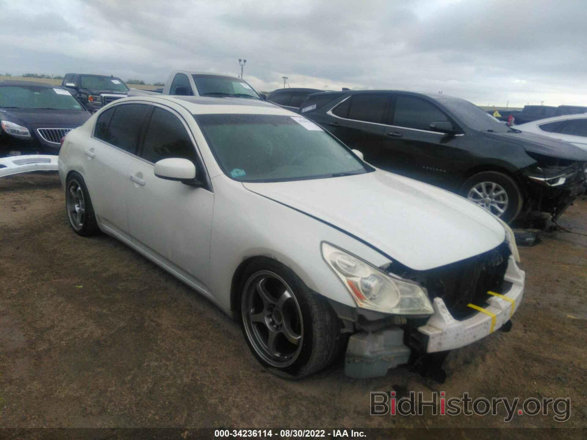 Photo JNKBV61E57M723819 - INFINITI G35 SEDAN 2007