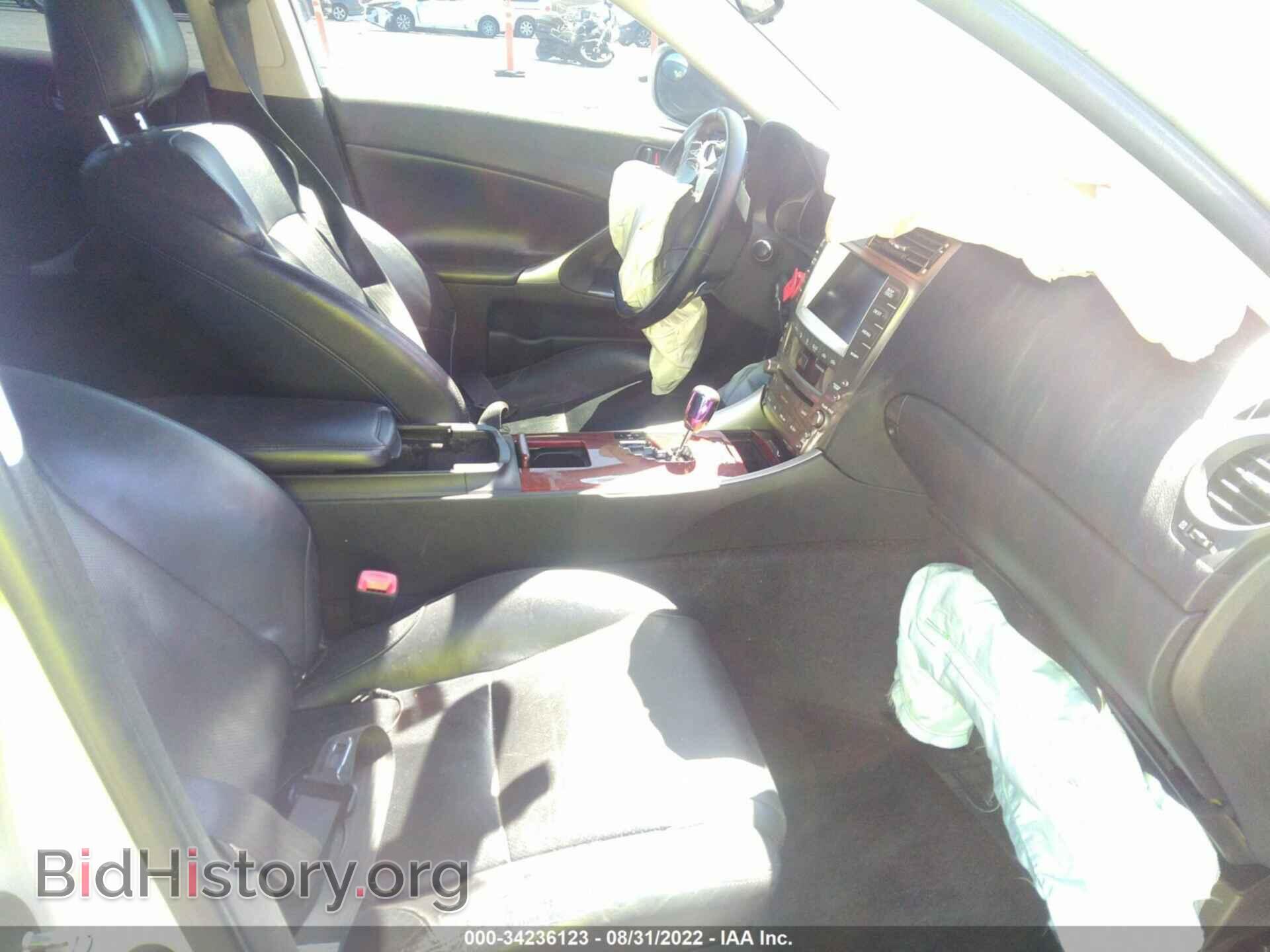 2007 LEXUS IS 250 - VIN: JTHBK262872052111 - Фото 5