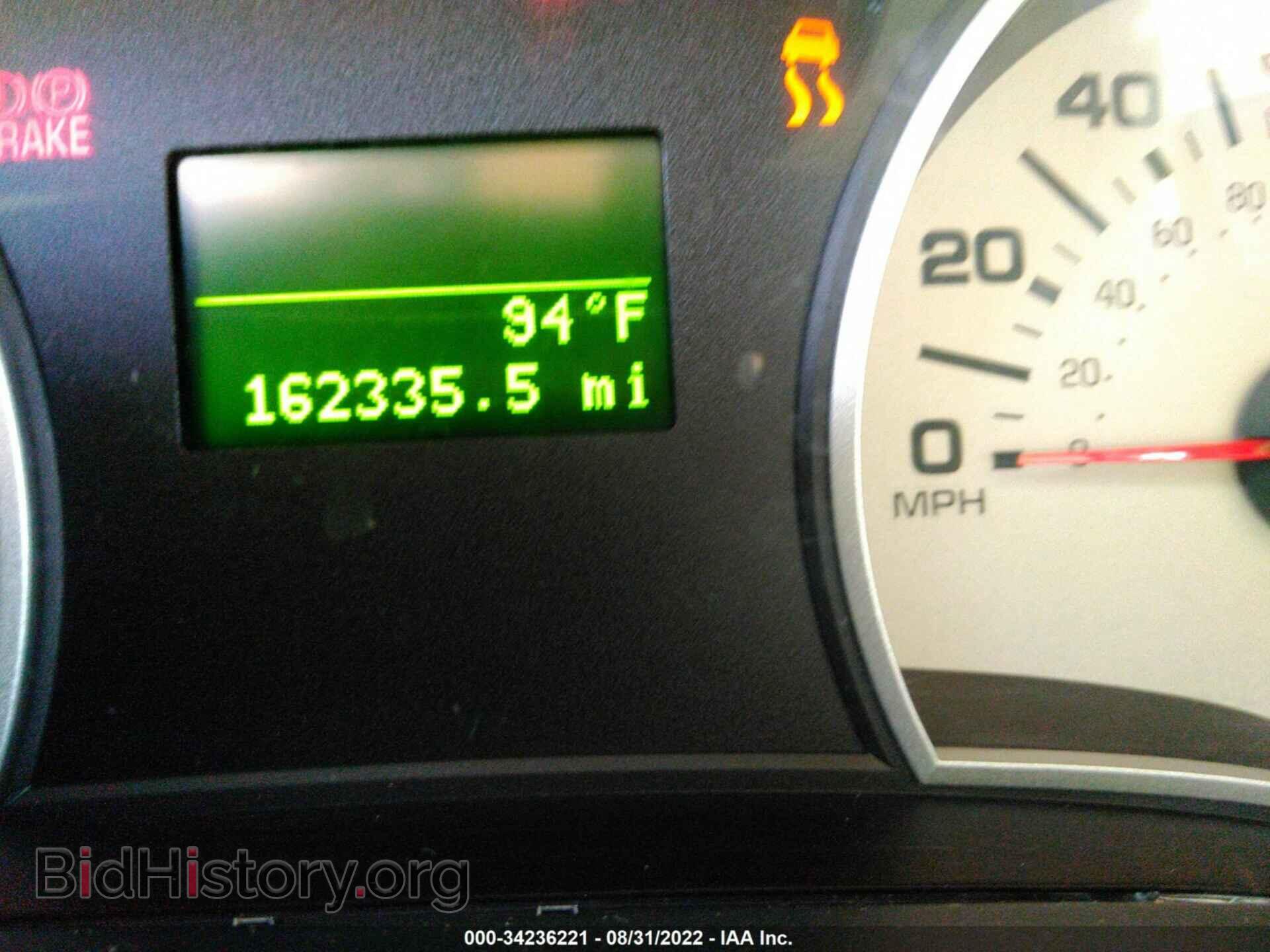2006 FORD EXPLORER - VIN: 1FMEU64E16UB30434 - Фото 7