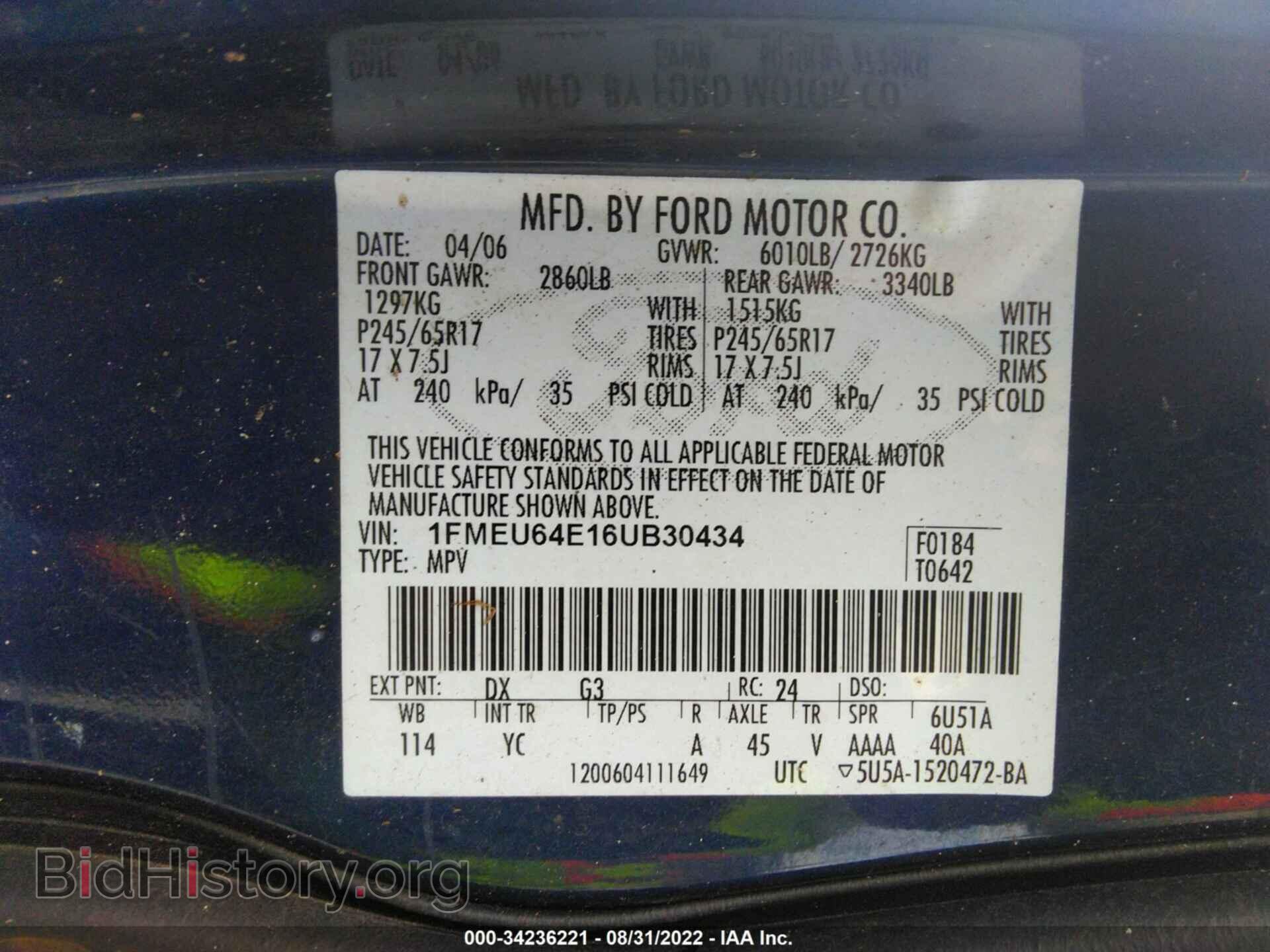 2006 FORD EXPLORER - VIN: 1FMEU64E16UB30434 - Фото 9