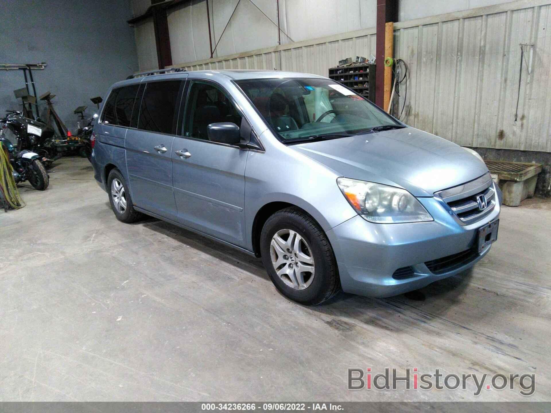 Photo 5FNRL38656B082097 - HONDA ODYSSEY 2006