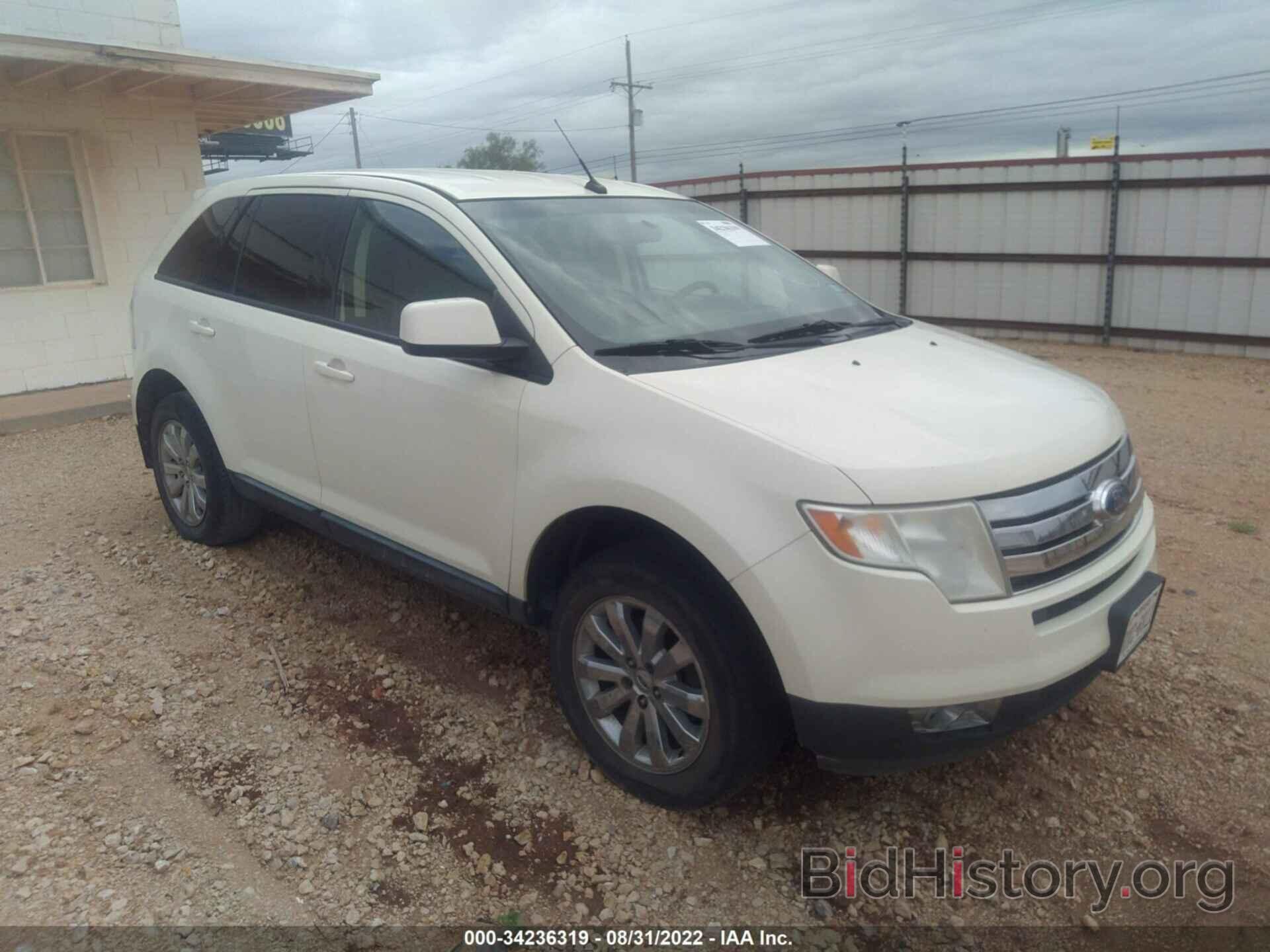 Photo 2FMDK48C08BA75434 - FORD EDGE 2008