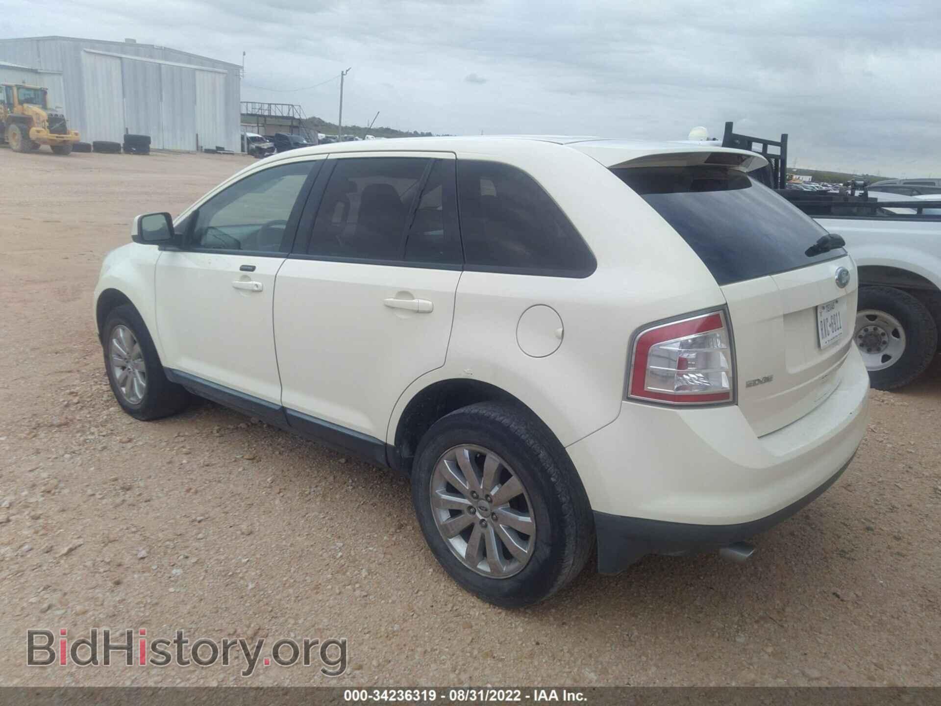 2008 FORD EDGE - VIN: 2FMDK48C08BA75434 - Фото 3
