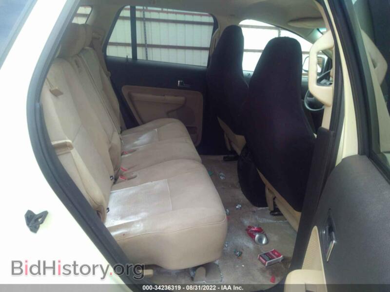 2008 Ford EDGE (VIN 2FMDK48C08BA75434) — фото 8 из 11