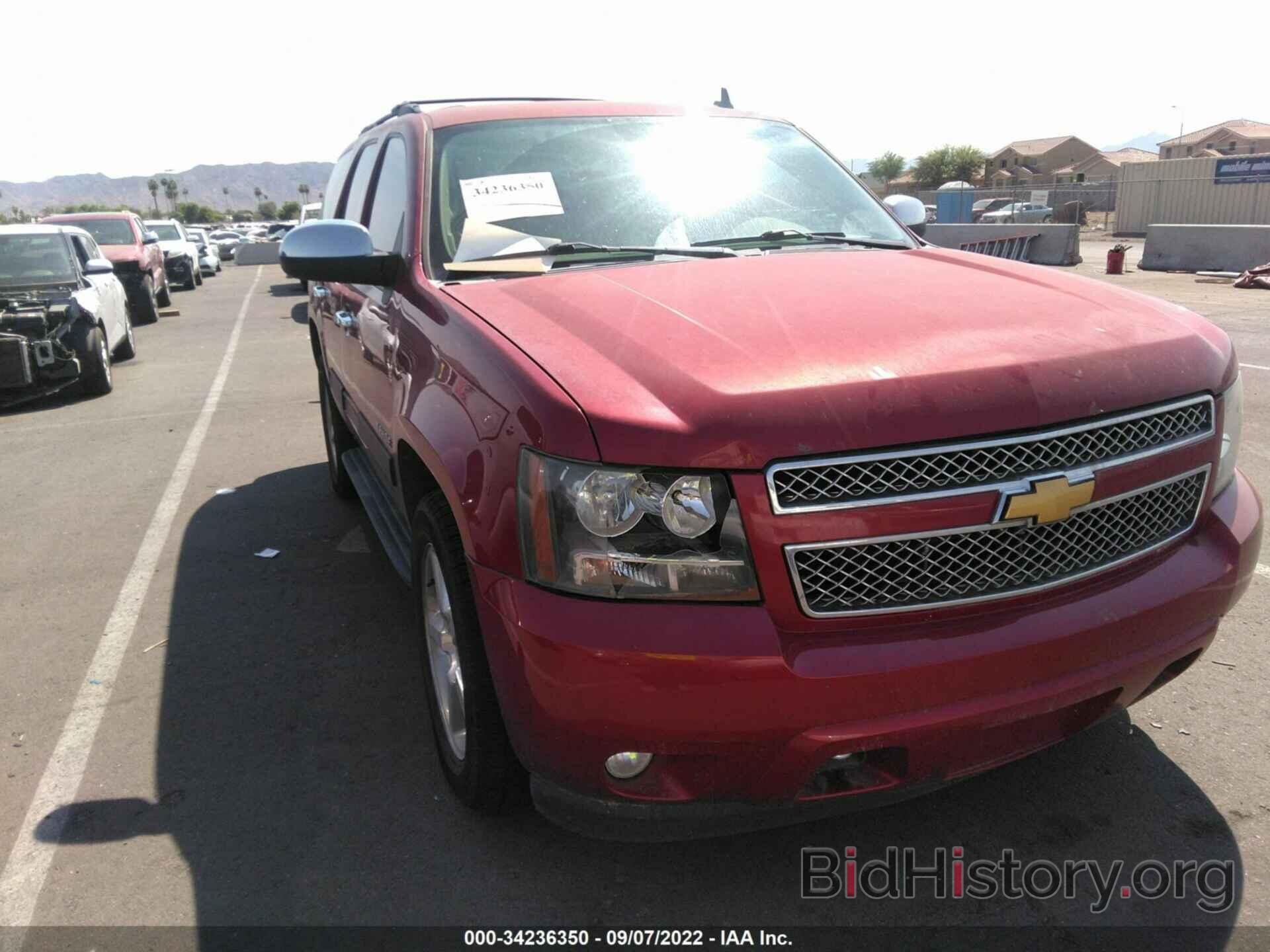 Photo 1GNSCAE02DR374214 - CHEVROLET TAHOE 2013