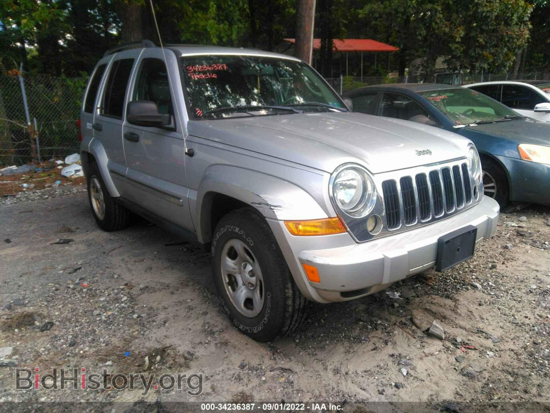 Photo 1J8GL58K16W259376 - JEEP LIBERTY 2006