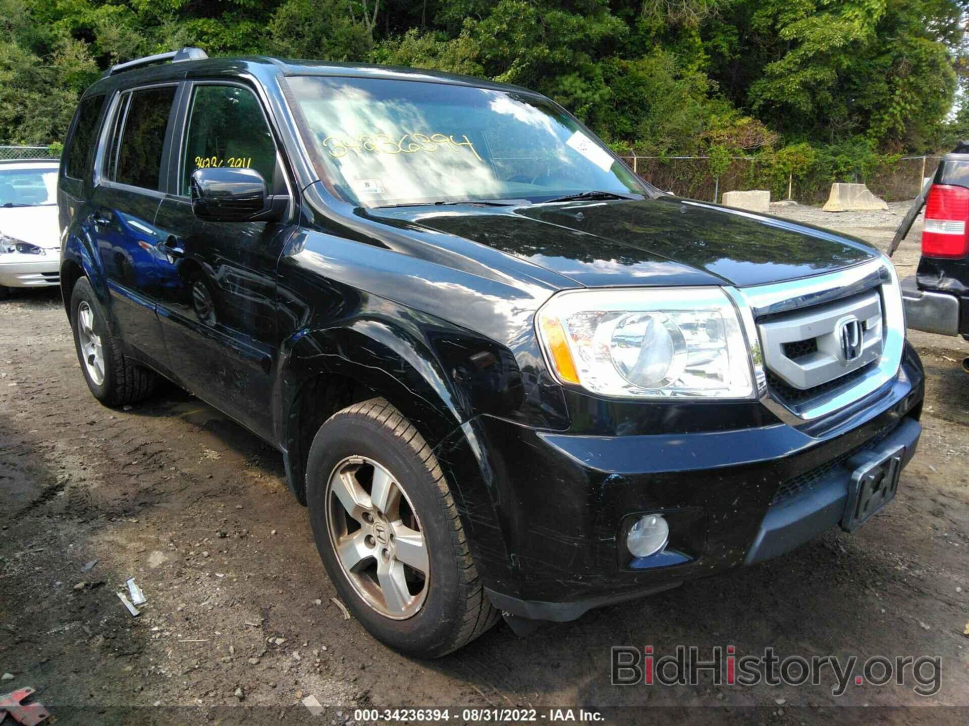 Фотография 5FNYF4H55BB105811 - HONDA PILOT 2011