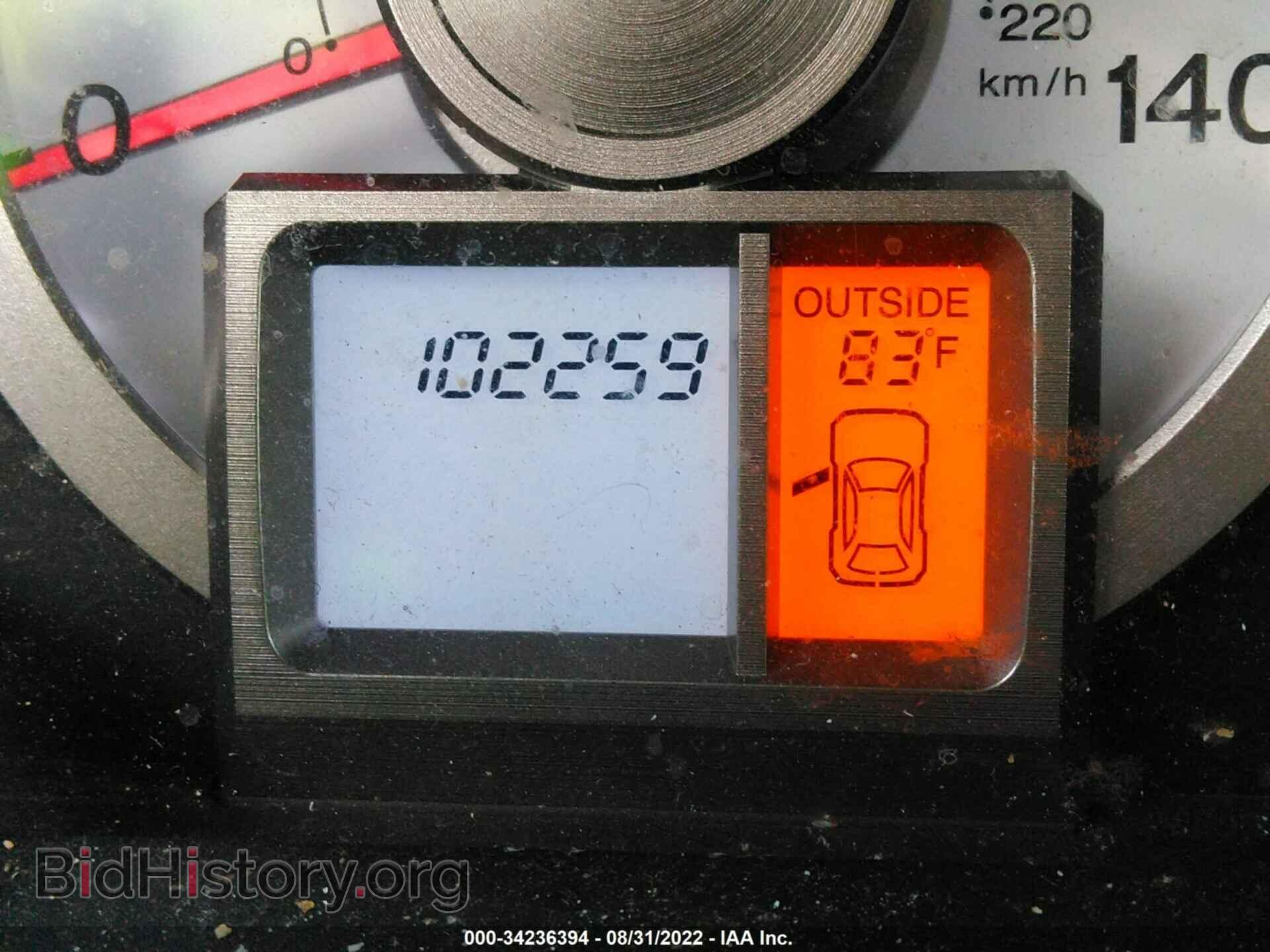 2011 HONDA PILOT - VIN: 5FNYF4H55BB105811 - Фото 7