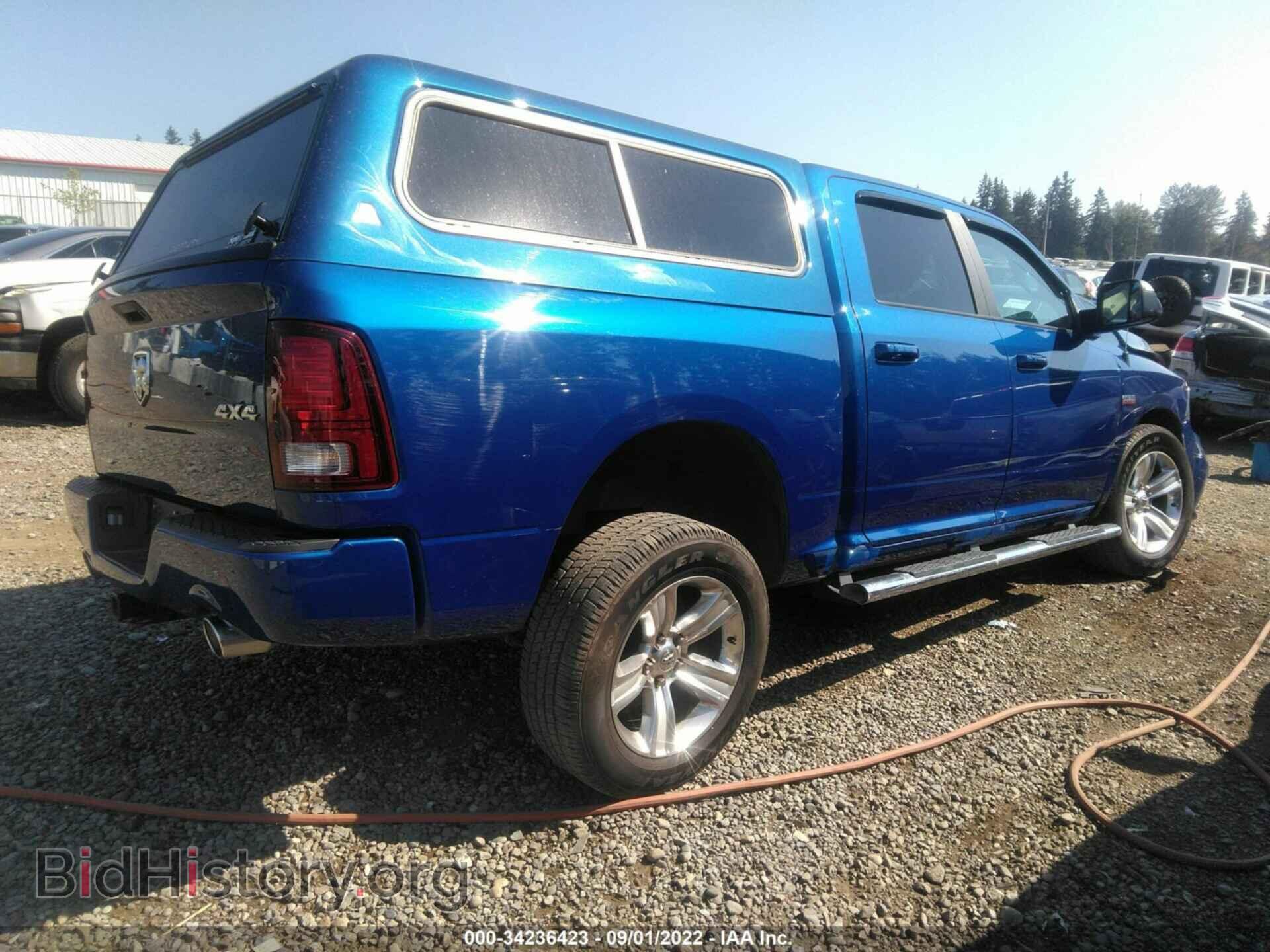 2015 RAM 1500 - VIN: 1C6RR7MT5FS696630 - Фото 4