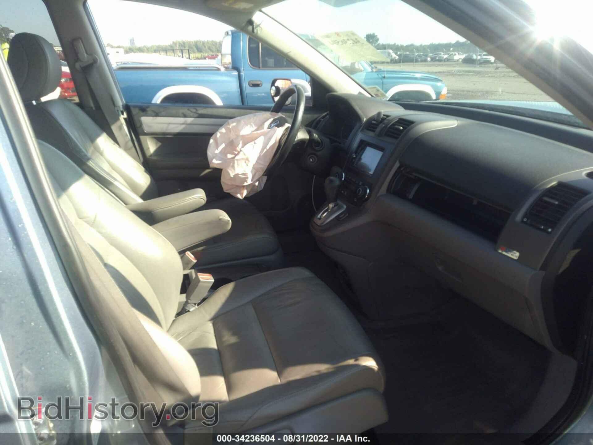 2011 HONDA CR-V - VIN: 5J6RE3H72BL049921 - Фото 5