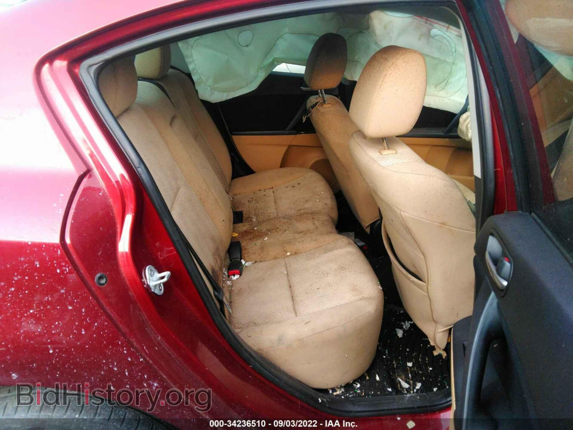 2010 MAZDA MAZDA3 - VIN: JM1BL1SF3A1129742 - Фото 8