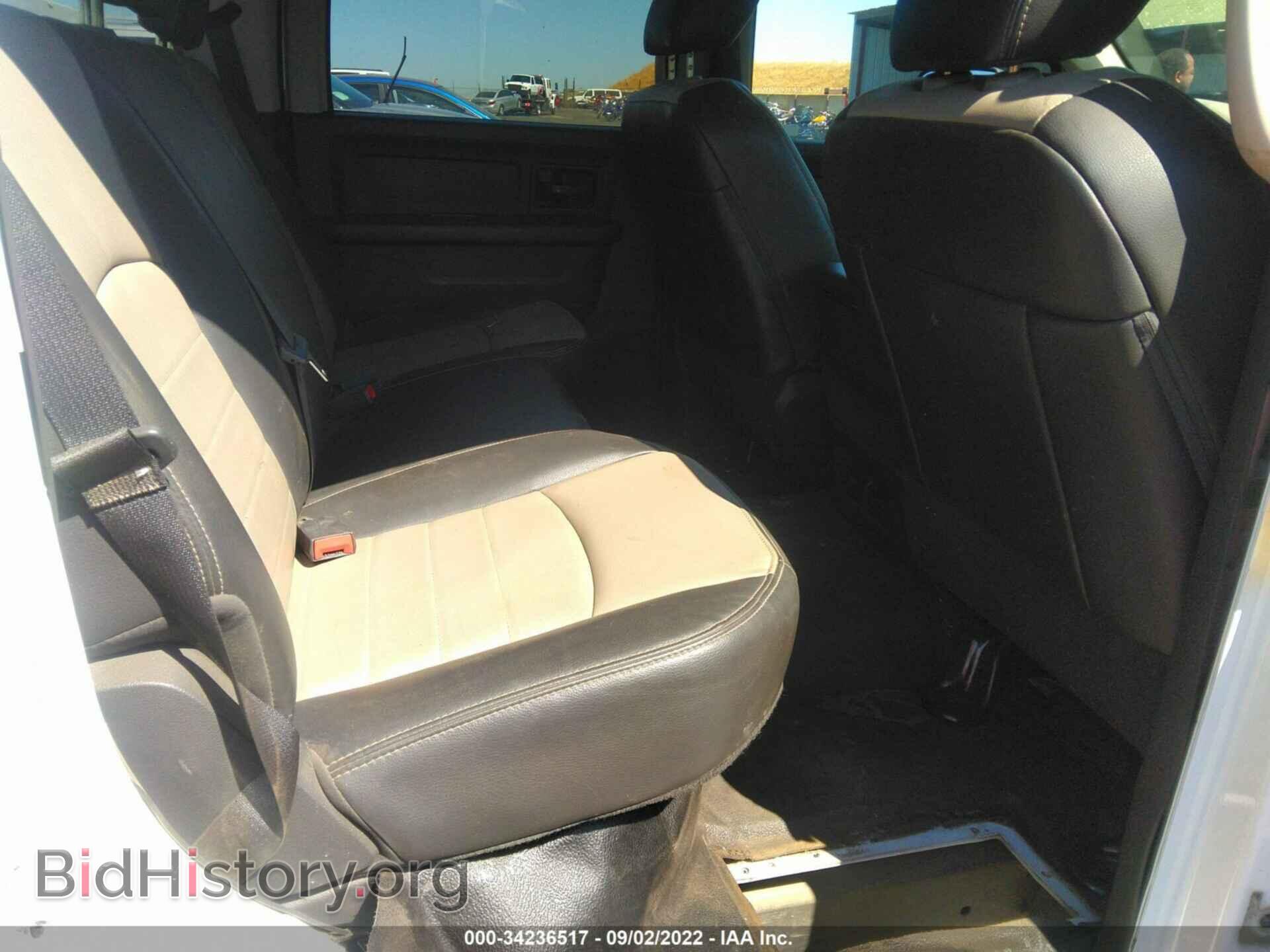 2012 RAM 2500 - VIN: 3C7WD4HT9CG280833 - Фото 8