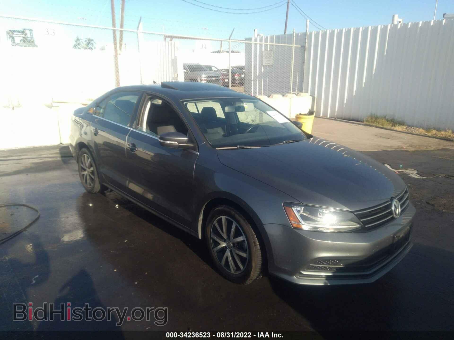 Фотография 3VWDB7AJ9HM273455 - VOLKSWAGEN JETTA 2017