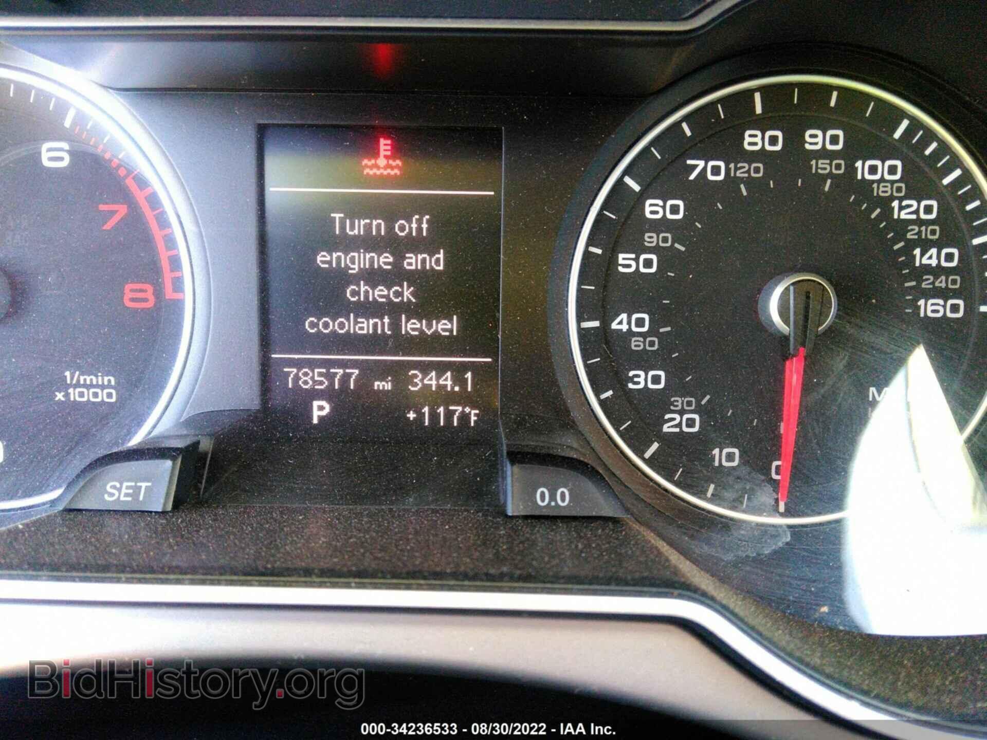 2014 AUDI A4 - VIN: WAUBFAFL2EN004718 - Фото 7