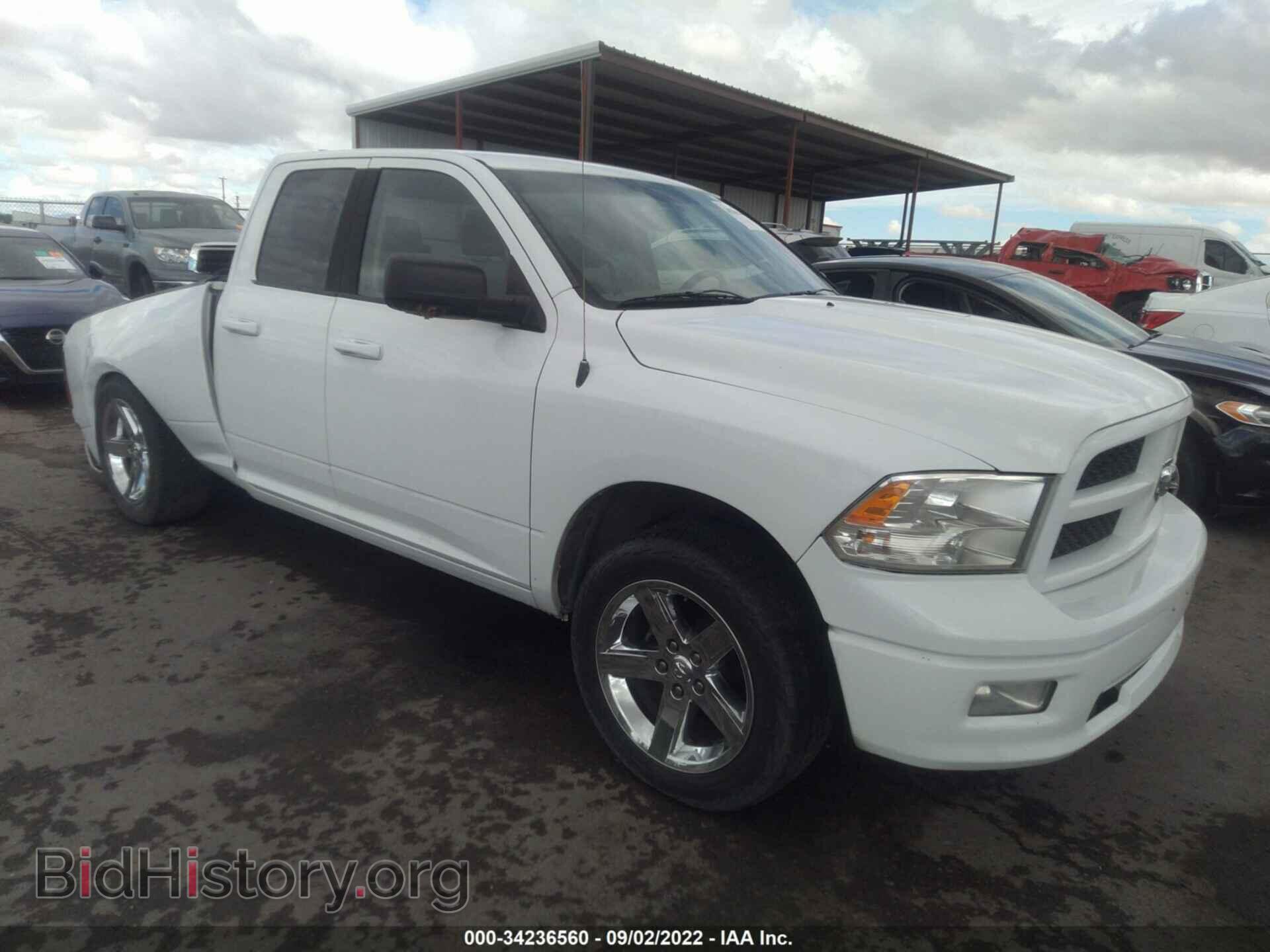 Photo 1D7RB1GP7BS672662 - RAM 1500 2011