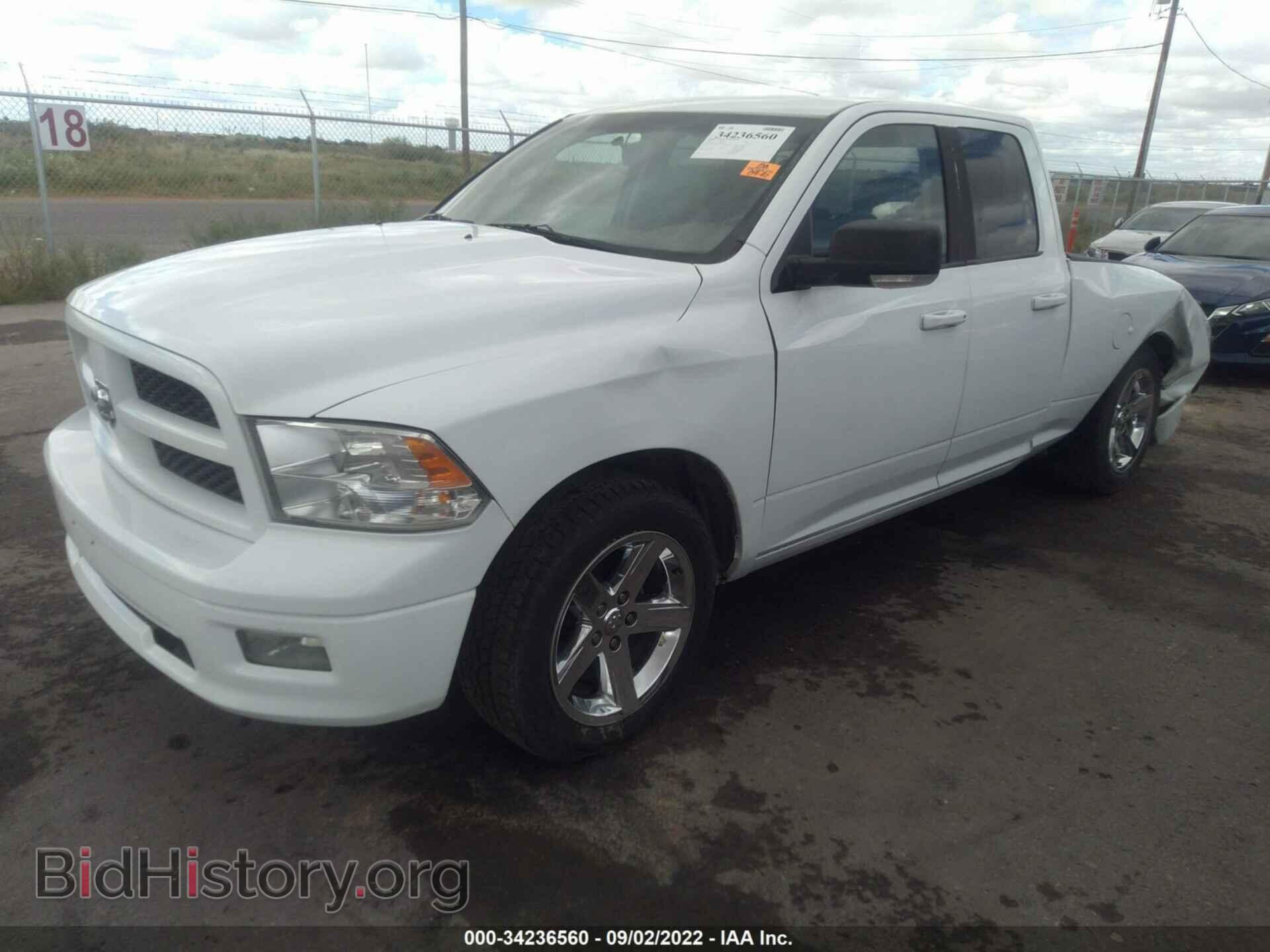 2011 RAM 1500 - VIN: 1D7RB1GP7BS672662 - Photo 2