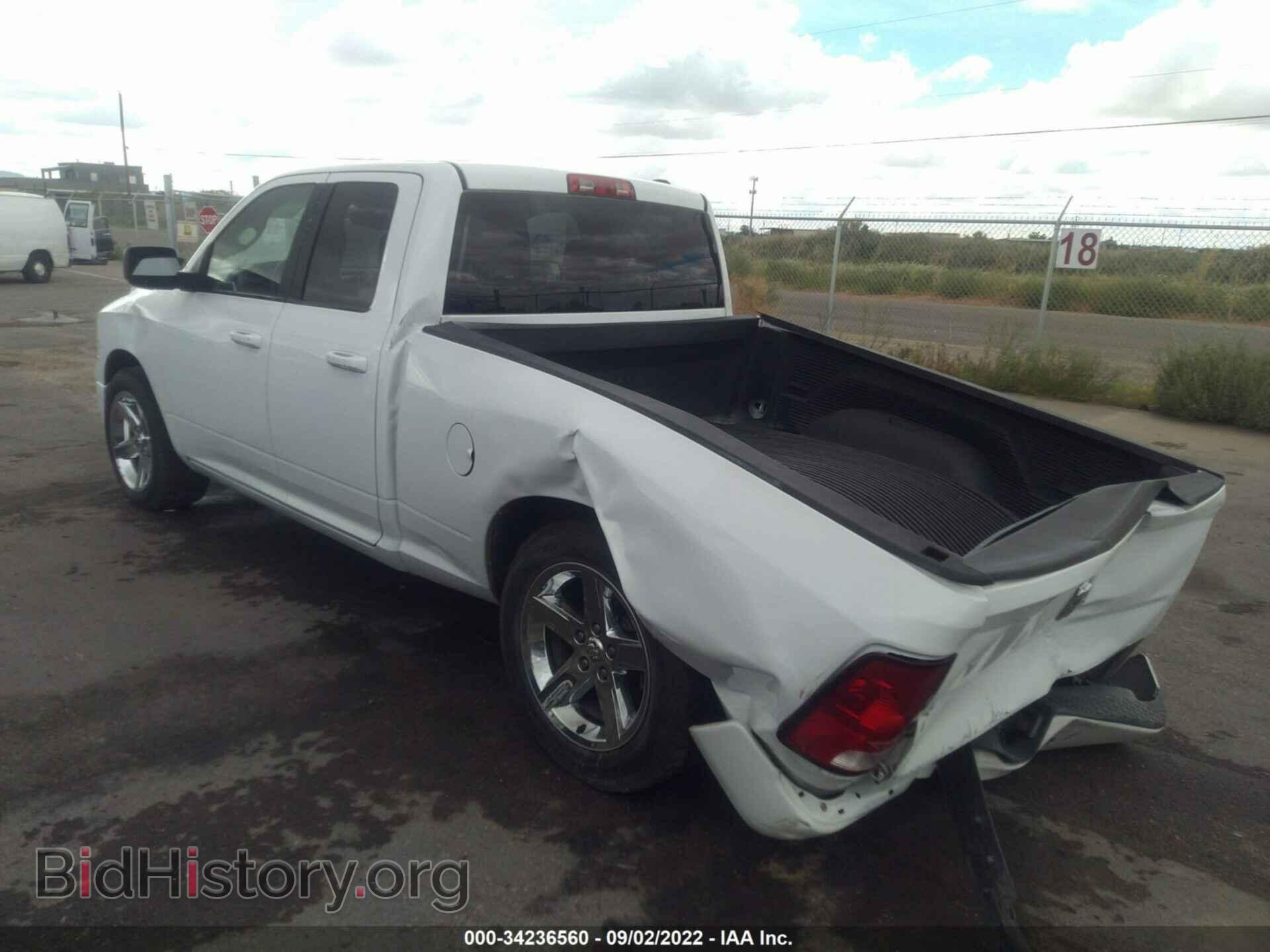 2011 RAM 1500 - VIN: 1D7RB1GP7BS672662 - Photo 3