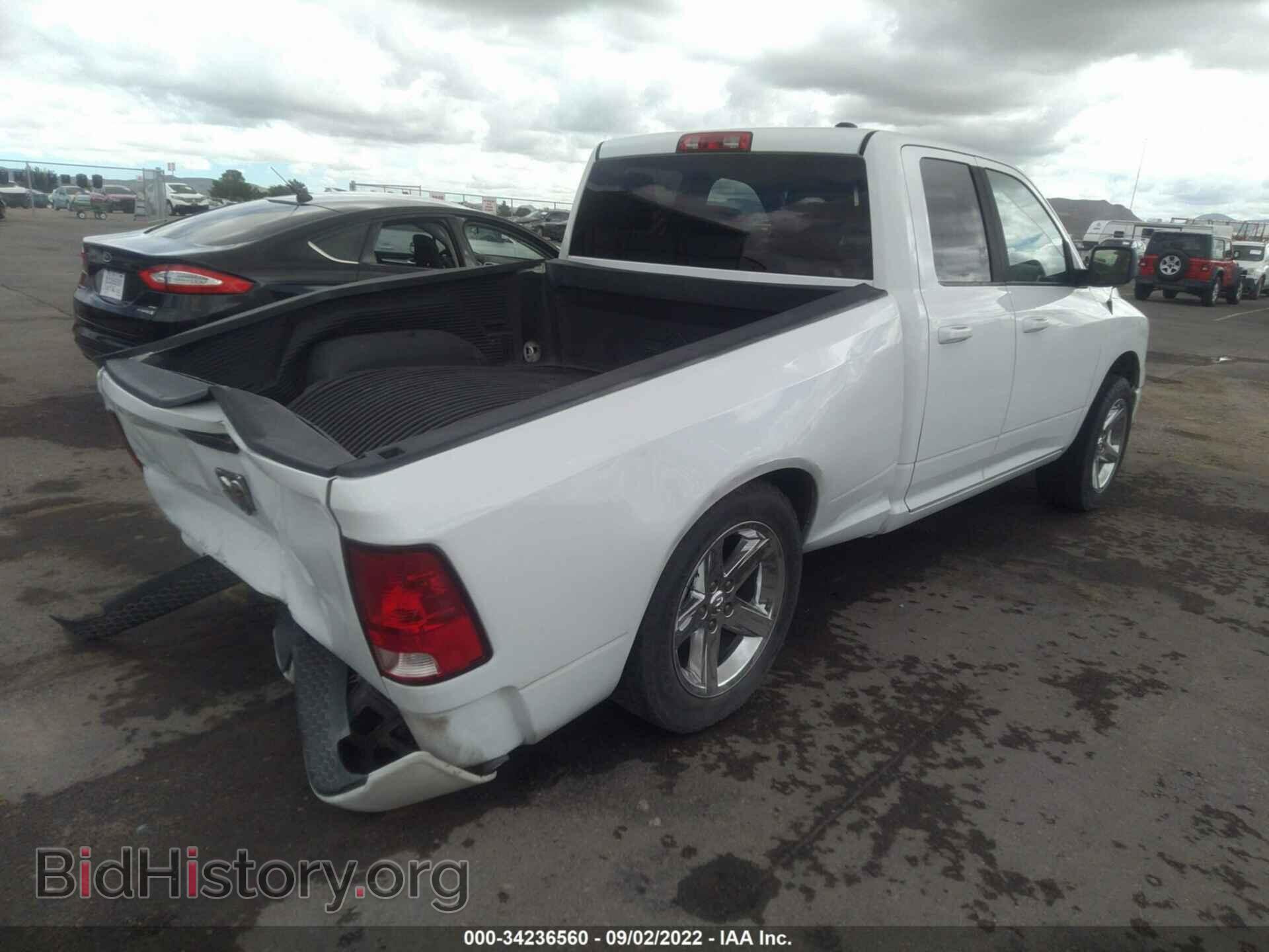 2011 RAM 1500 - VIN: 1D7RB1GP7BS672662 - Photo 4