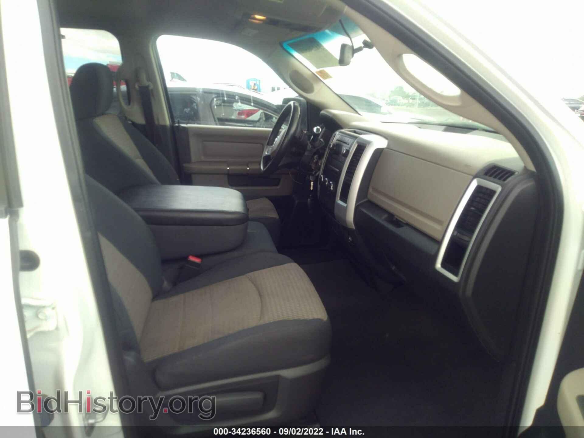 2011 RAM 1500 - VIN: 1D7RB1GP7BS672662 - Photo 5