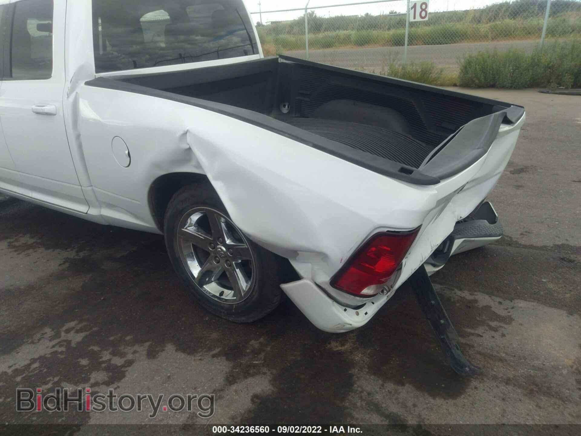 2011 RAM 1500 - VIN: 1D7RB1GP7BS672662 - Photo 6