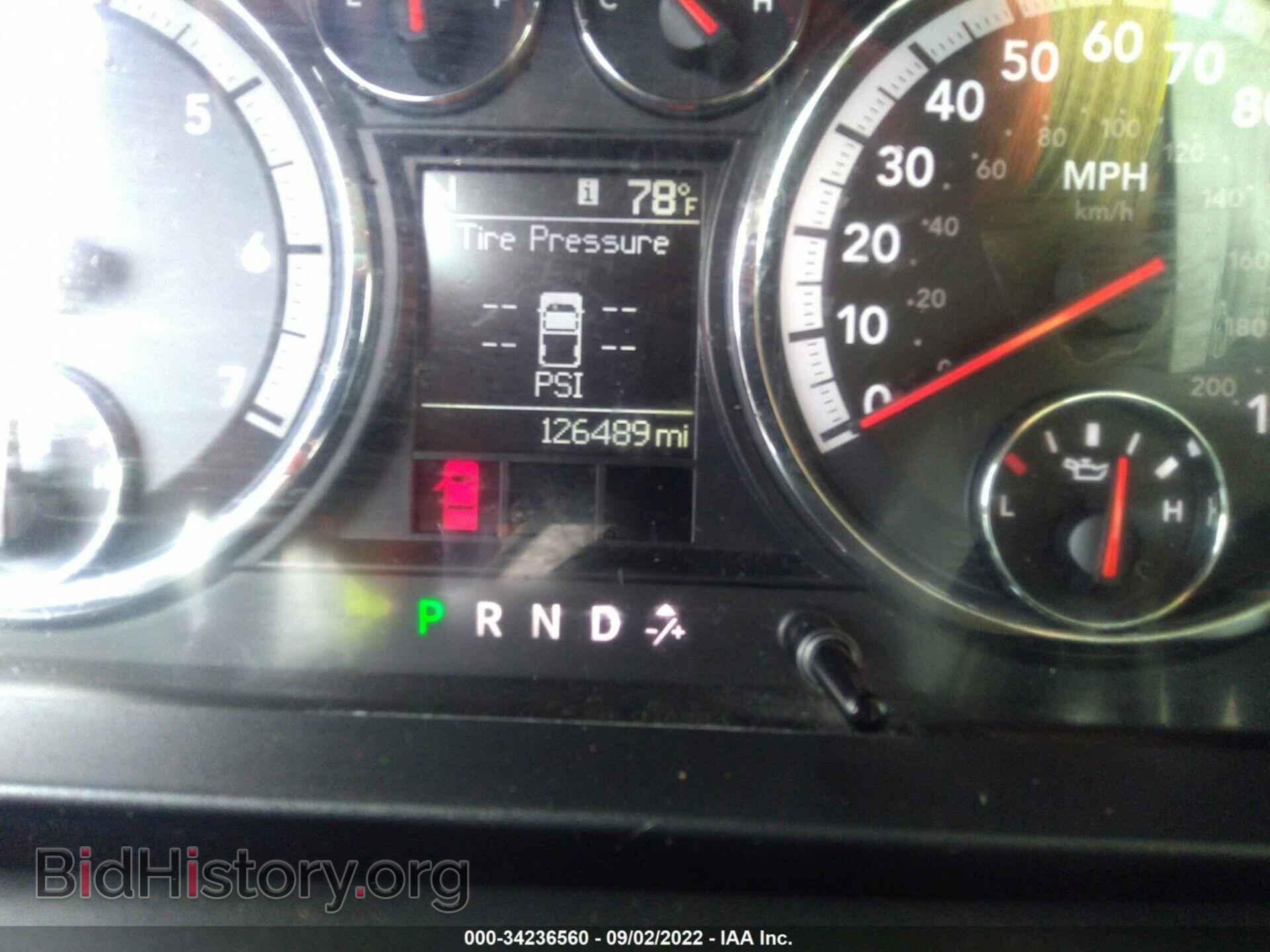 2011 RAM 1500 - VIN: 1D7RB1GP7BS672662 - Photo 7