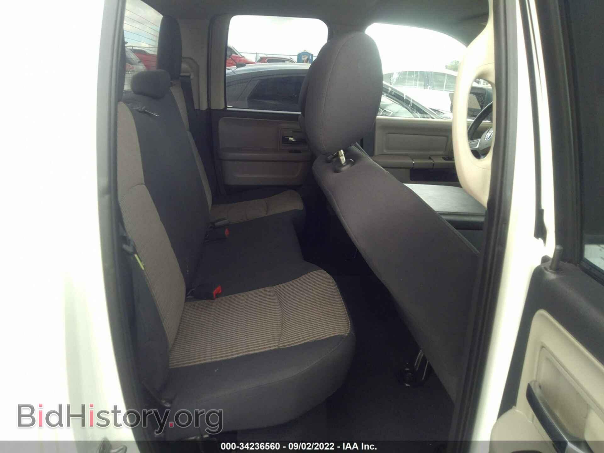 2011 RAM 1500 - VIN: 1D7RB1GP7BS672662 - Photo 8