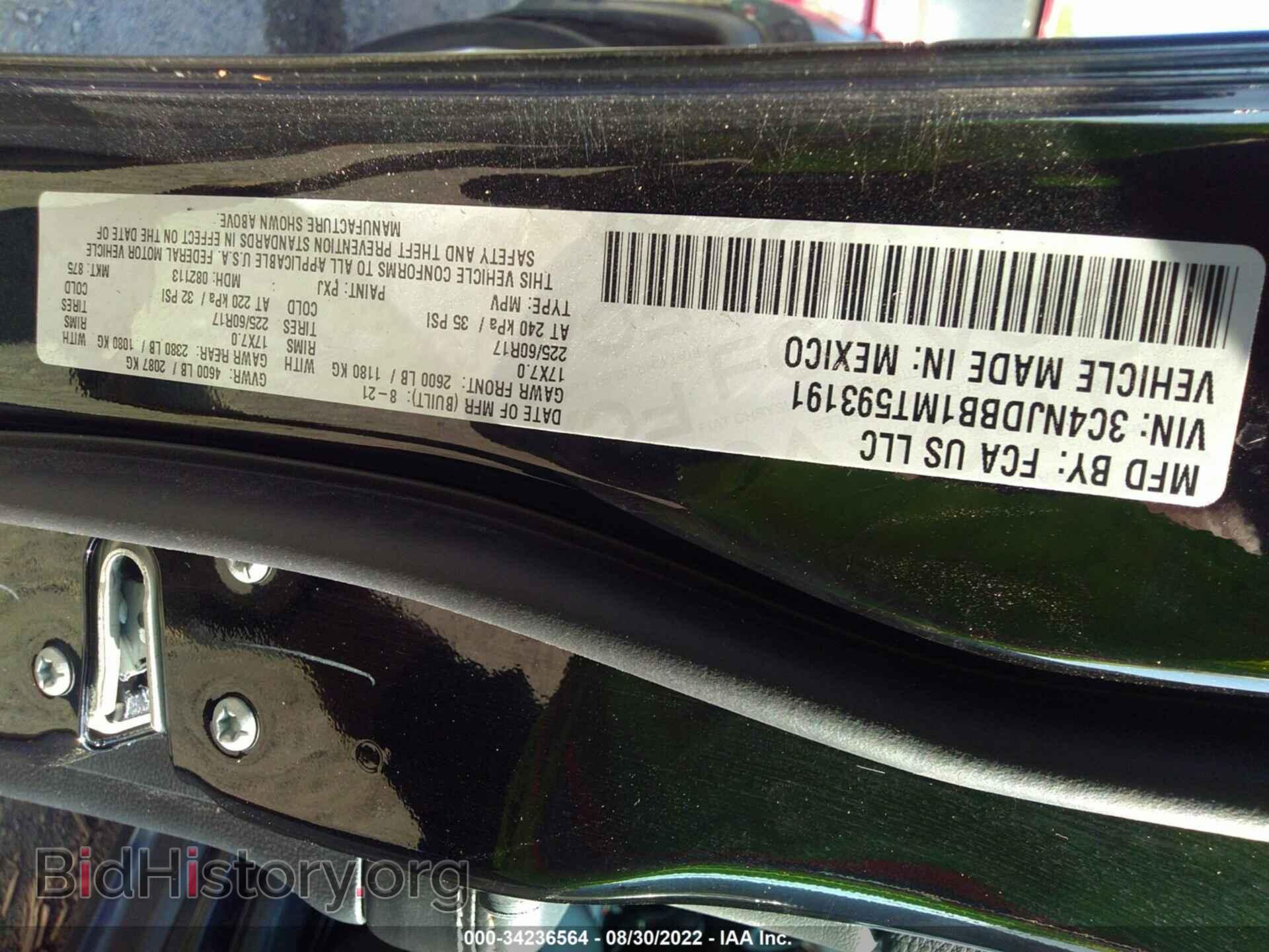 2021 JEEP COMPASS - VIN: 3C4NJDBB1MT593191 - Photo 9