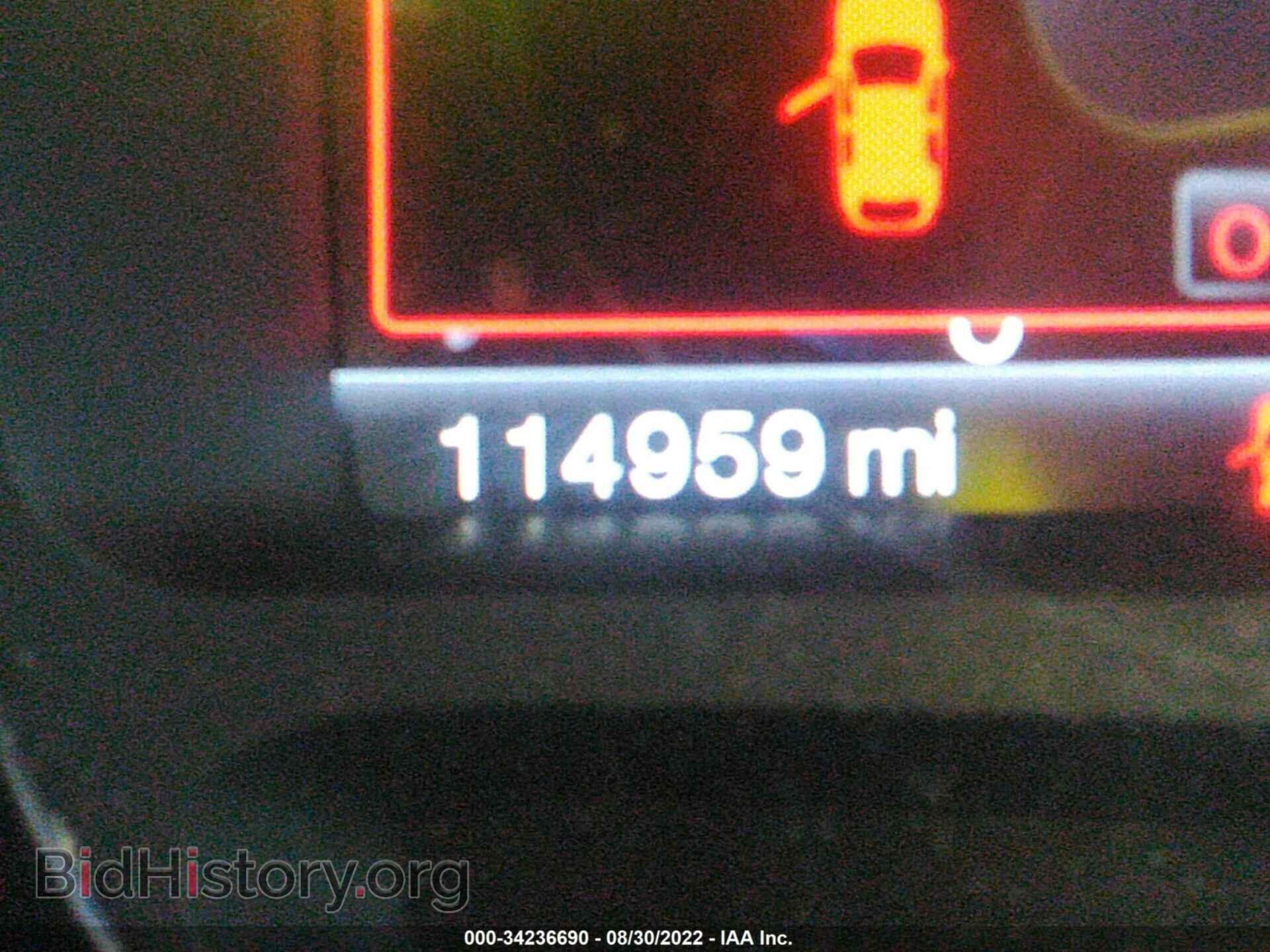 2011 FORD EDGE - VIN: 2FMDK4JC2BBA31310 - Photo 7