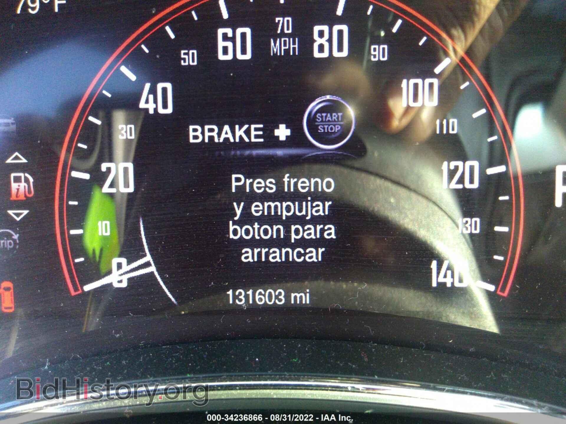 2014 DODGE DURANGO - VIN: 1C4SDHCT0EC291798 - Photo 7