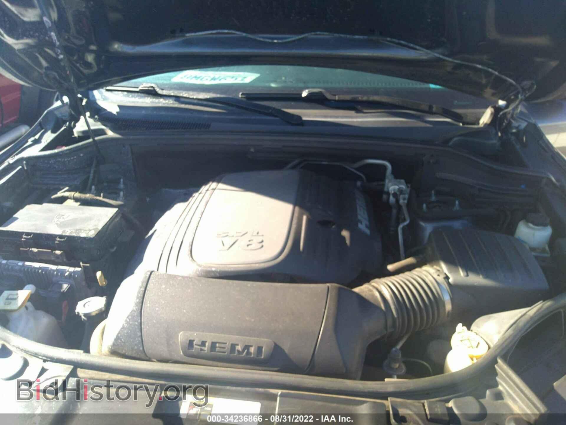 2014 DODGE DURANGO - VIN: 1C4SDHCT0EC291798 - Photo 10