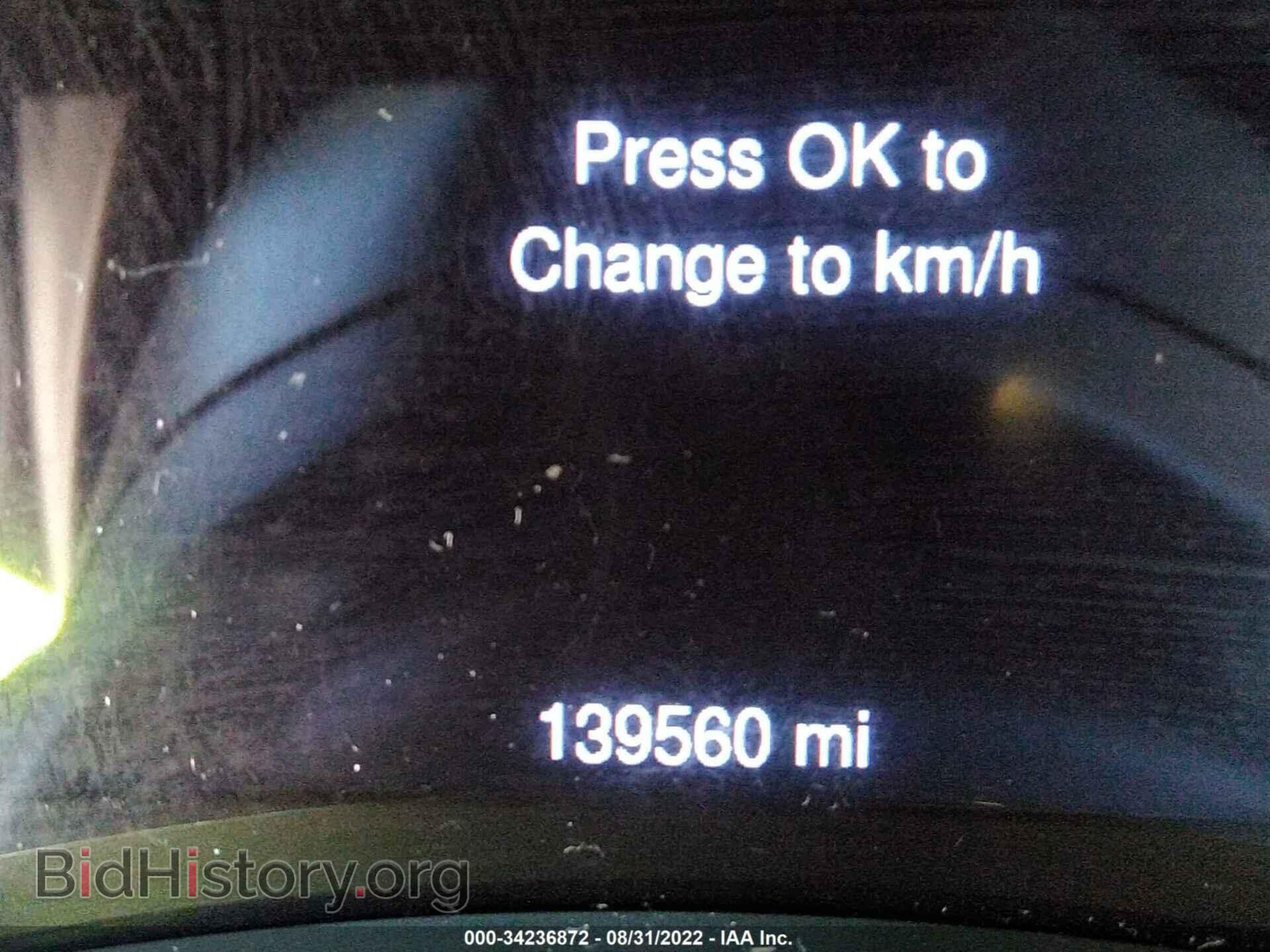 2015 DODGE DURANGO - VIN: 1C4RDHAG5FC869769 - Фото 7