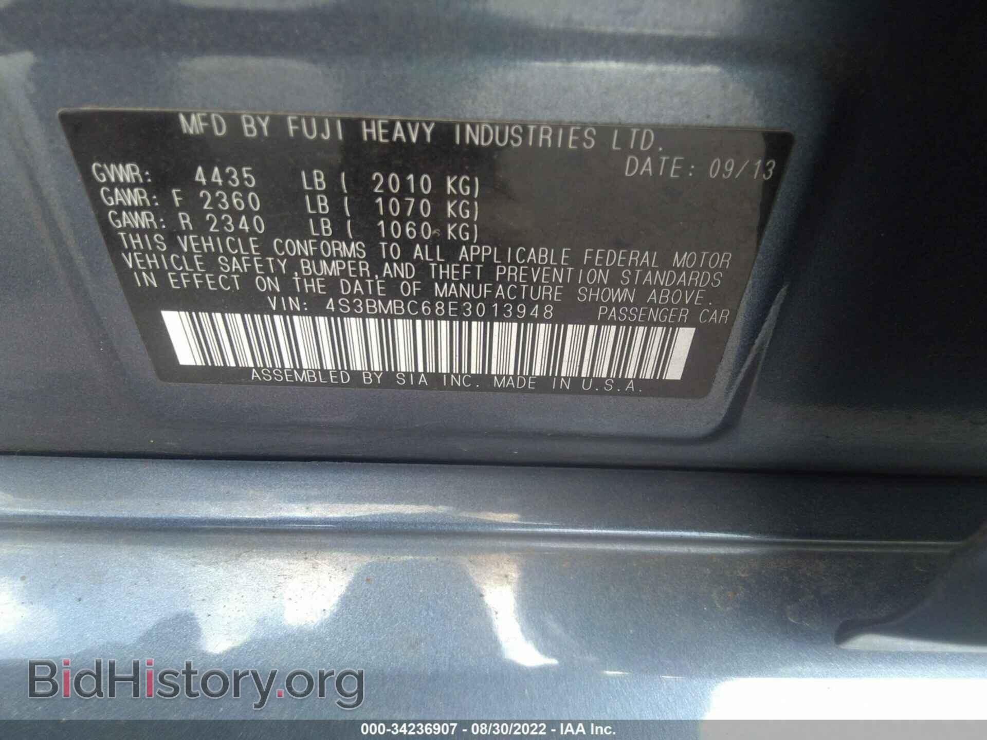2014 SUBARU LEGACY - VIN: 4S3BMBC68E3013948 - Фото 9
