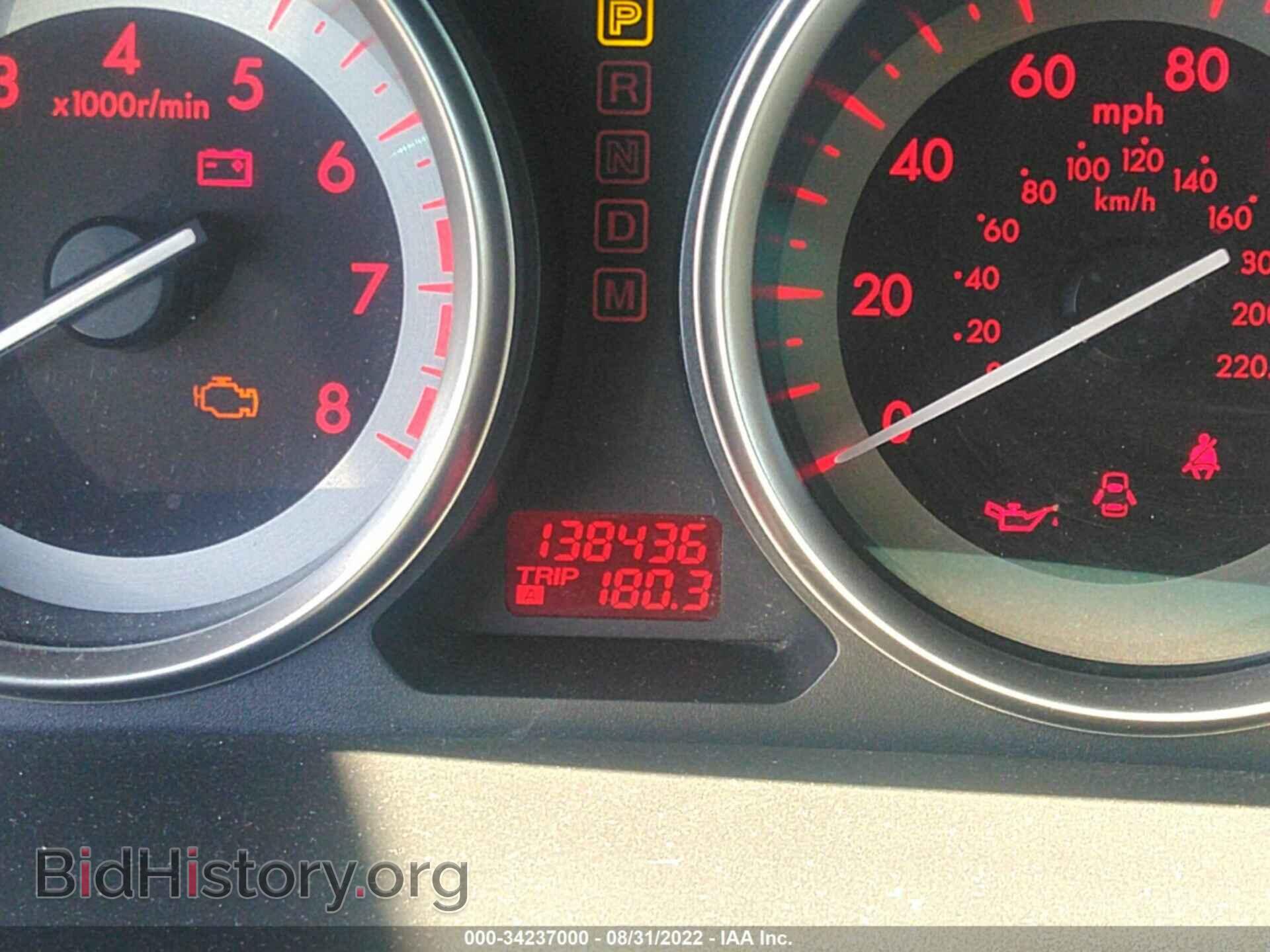 2012 MAZDA CX-9 - VIN: JM3TB3CV5C0346749 - Фото 7
