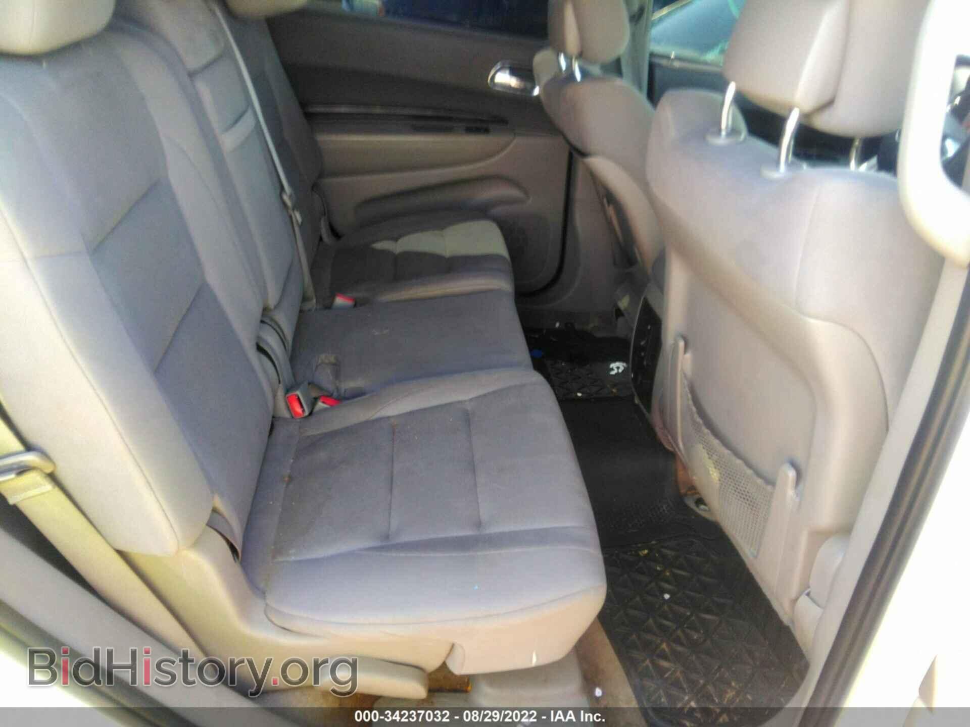 2012 DODGE DURANGO - VIN: 1C4RDHDG4CC108822 - Фото 8