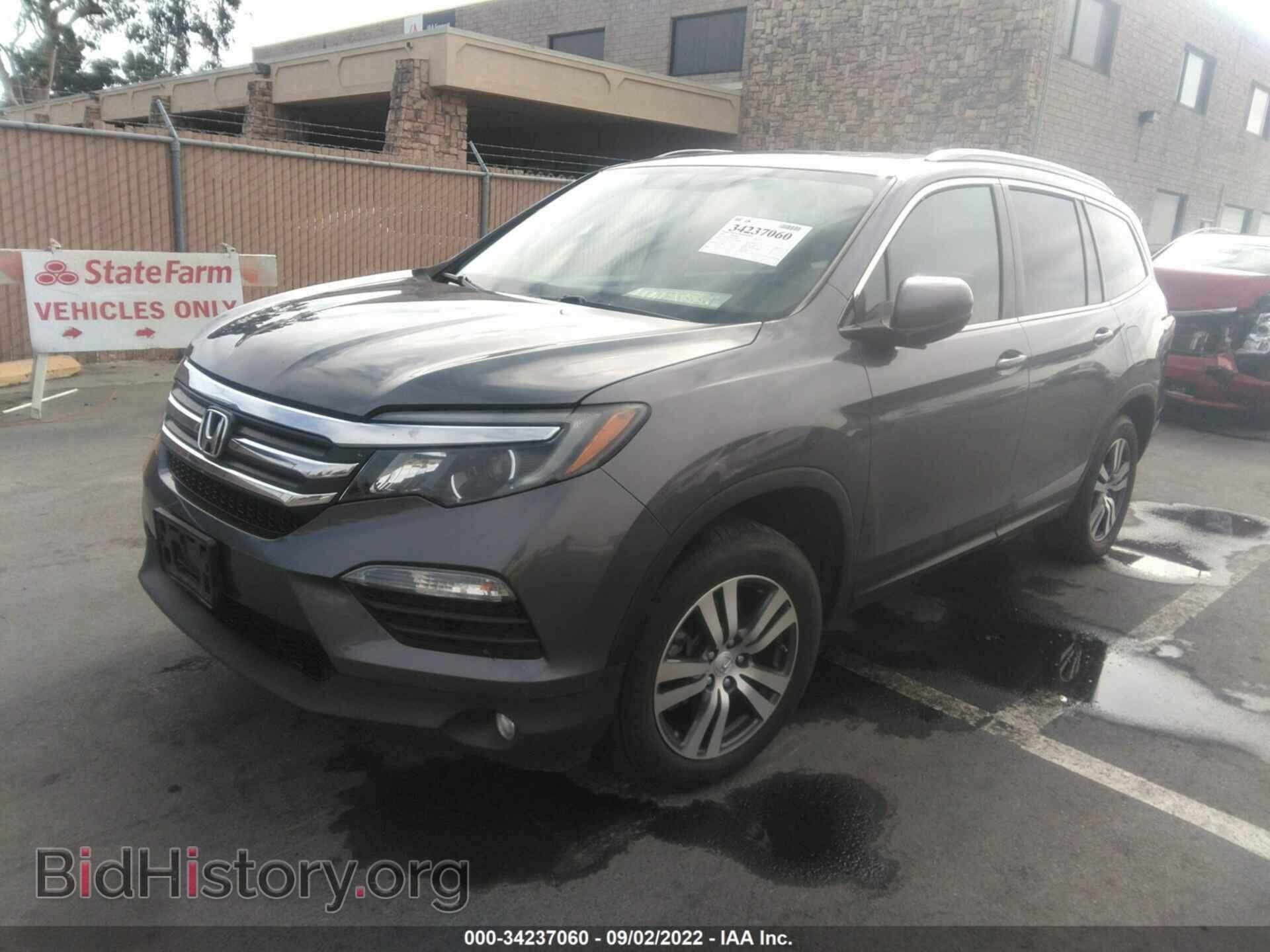 2016 HONDA PILOT - VIN: 5FNYF6H50GB115049 - Фото 2