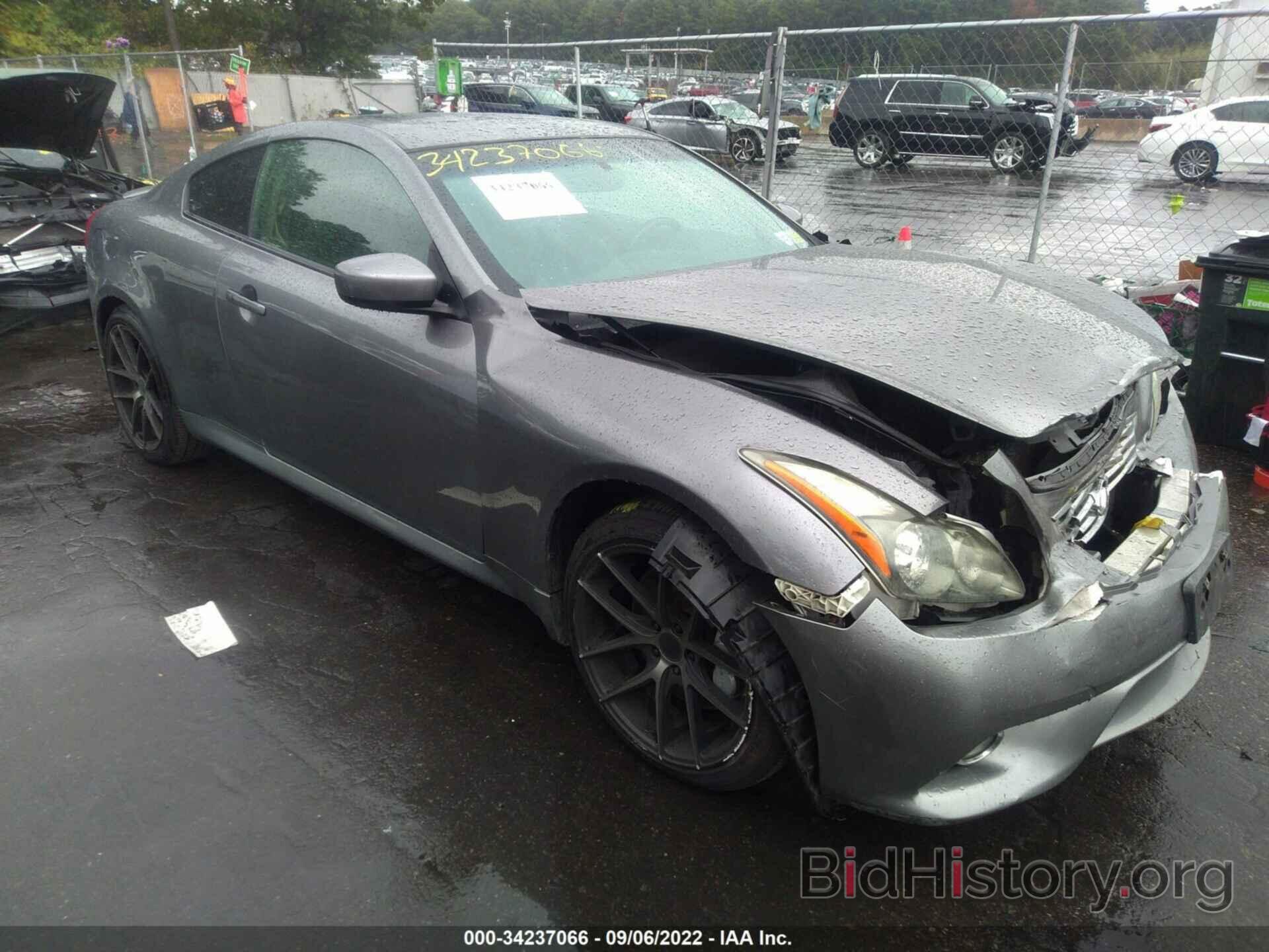 Photo JN1CV6EL5BM263622 - INFINITI G37 COUPE 2011