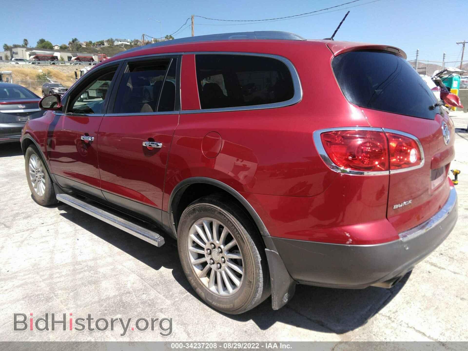 2012 BUICK ENCLAVE - VIN: 5GAKRCED6CJ215684 - Фото 3